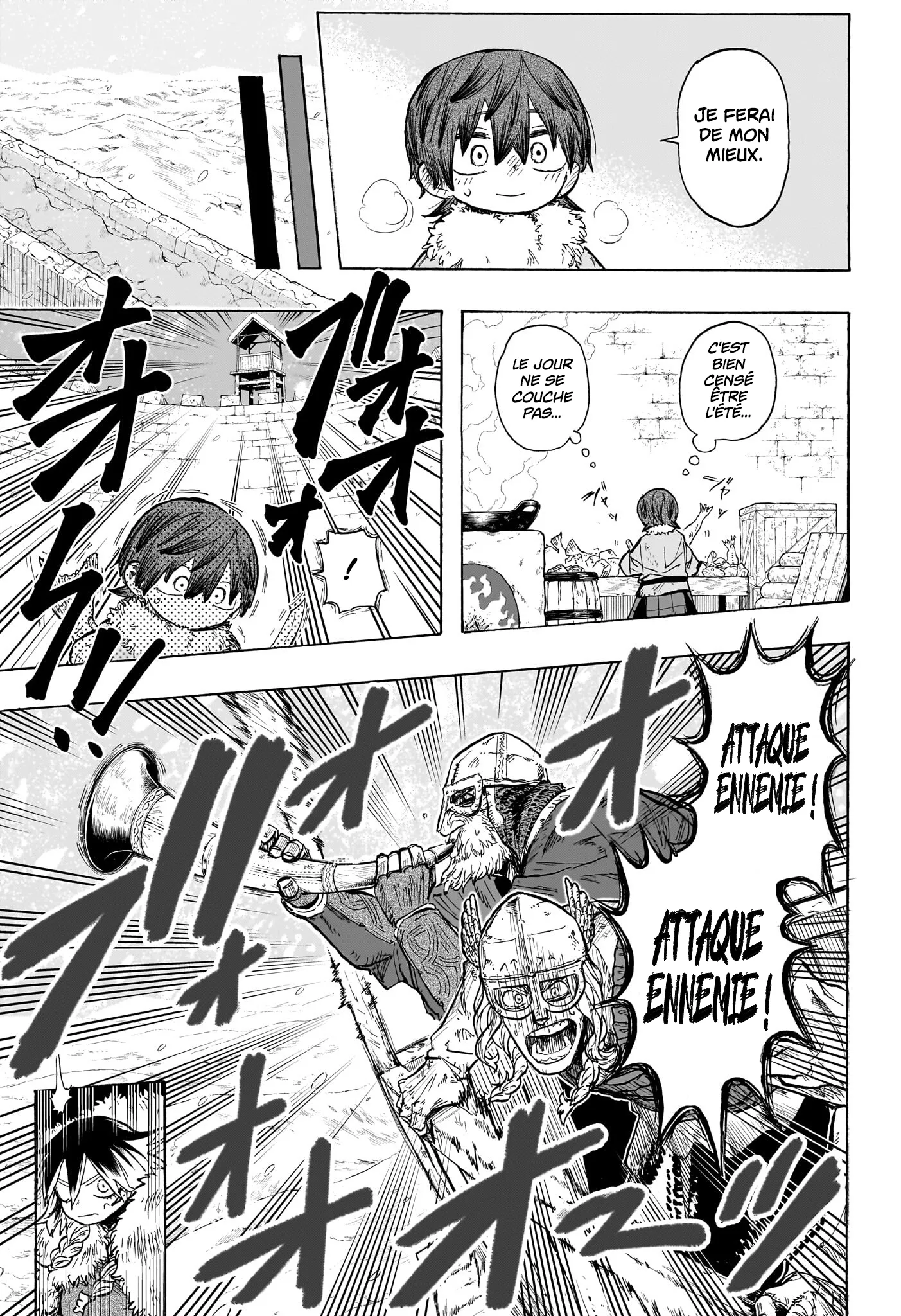Tomoshibi no Oteru - 1 - 68868ce29dfb5.webp