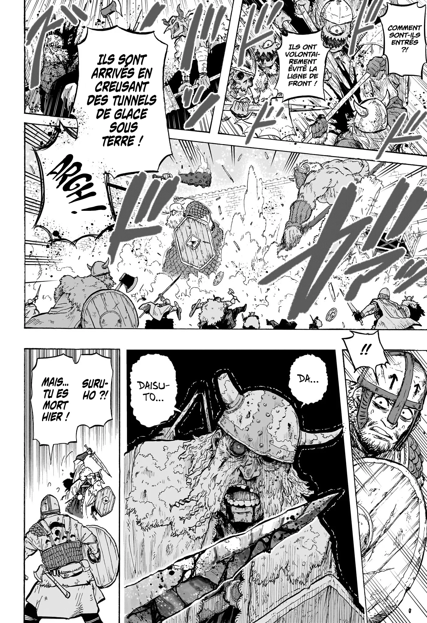 Tomoshibi no Oteru - 1 - 68868ce85817a.webp