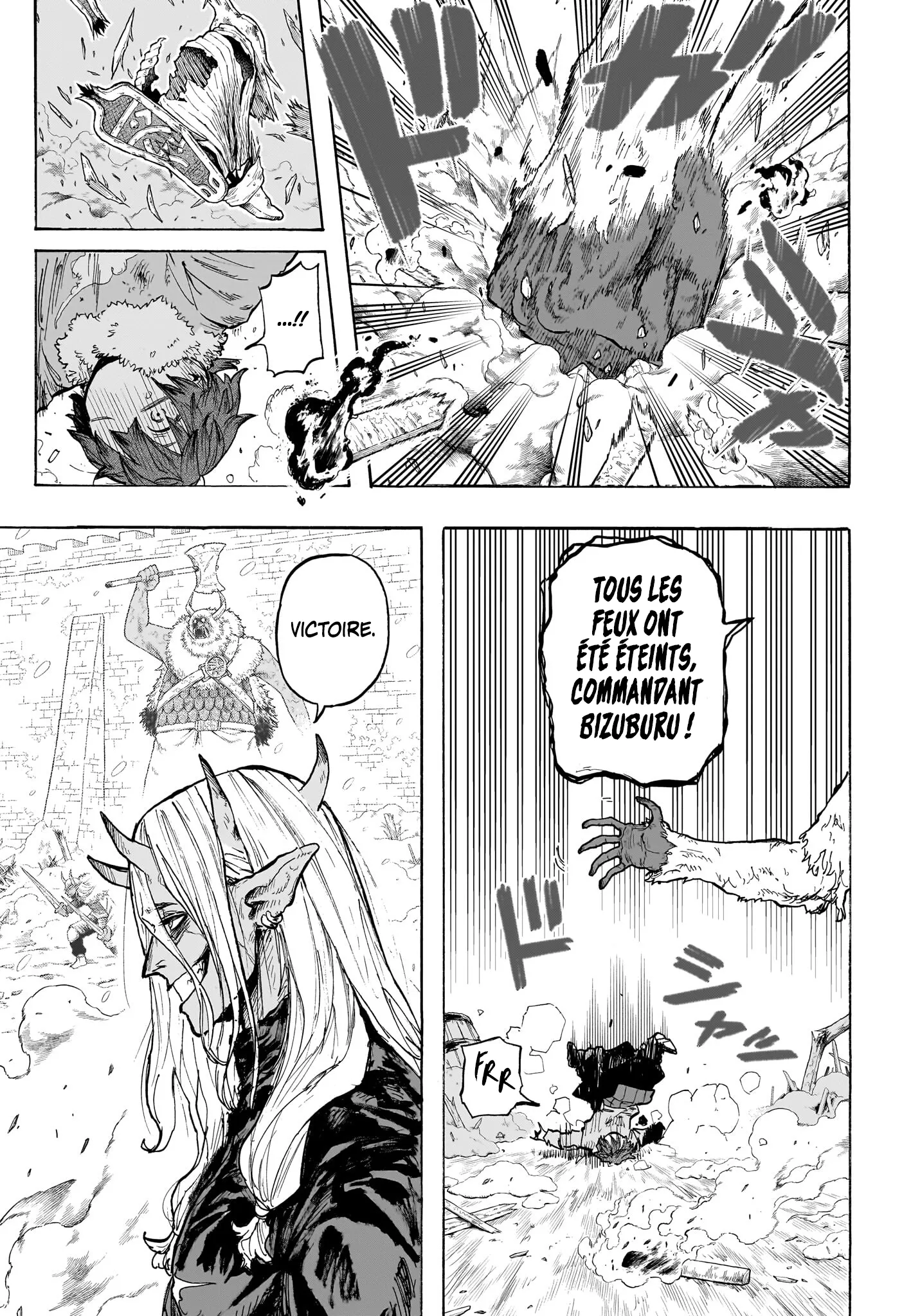 Tomoshibi no Oteru - 1 - 68868ced0c2fb.webp