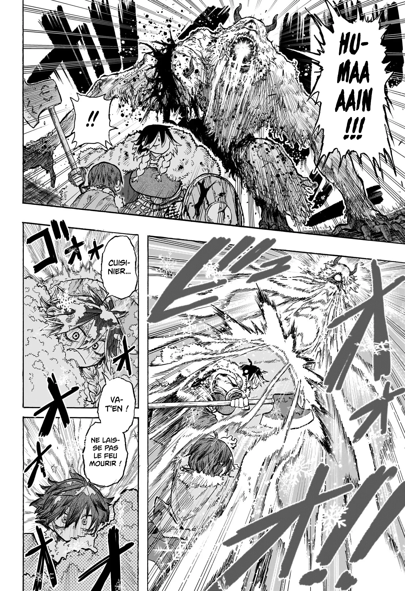 Tomoshibi no Oteru - 1 - 68868cf14d0d3.webp