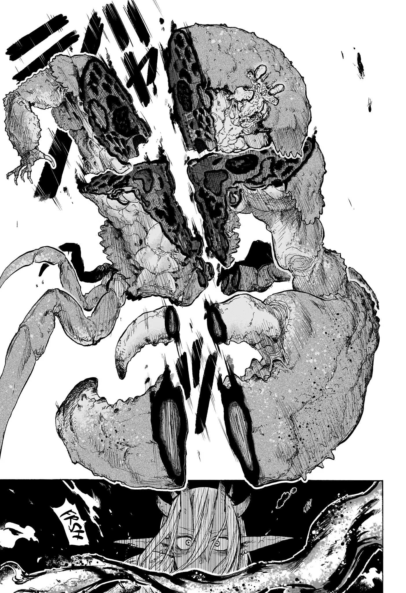 Tomoshibi no Oteru - 1 - 68868d0222e65.webp