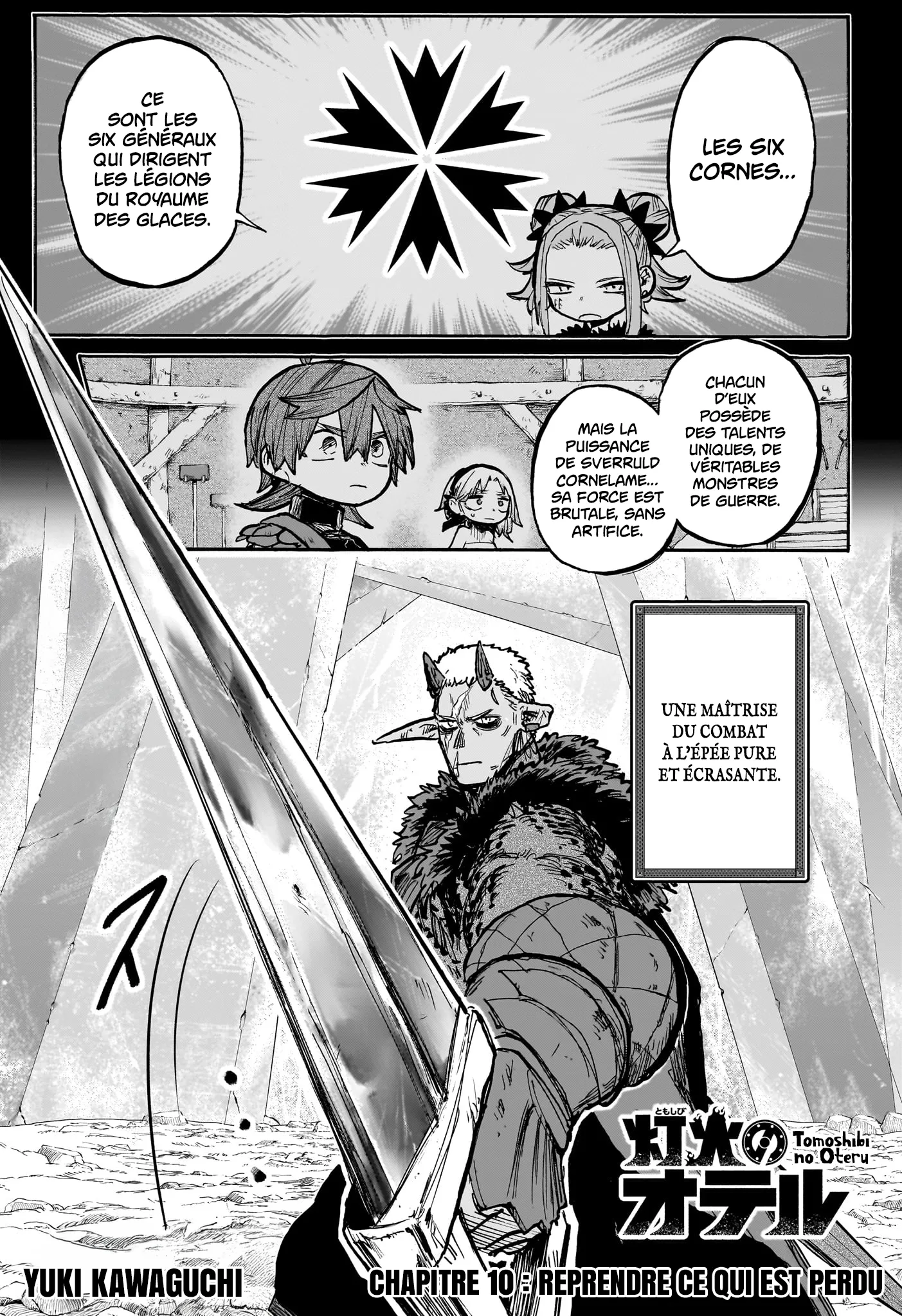 Tomoshibi no Oteru - 10 - 68868d18c690a.webp