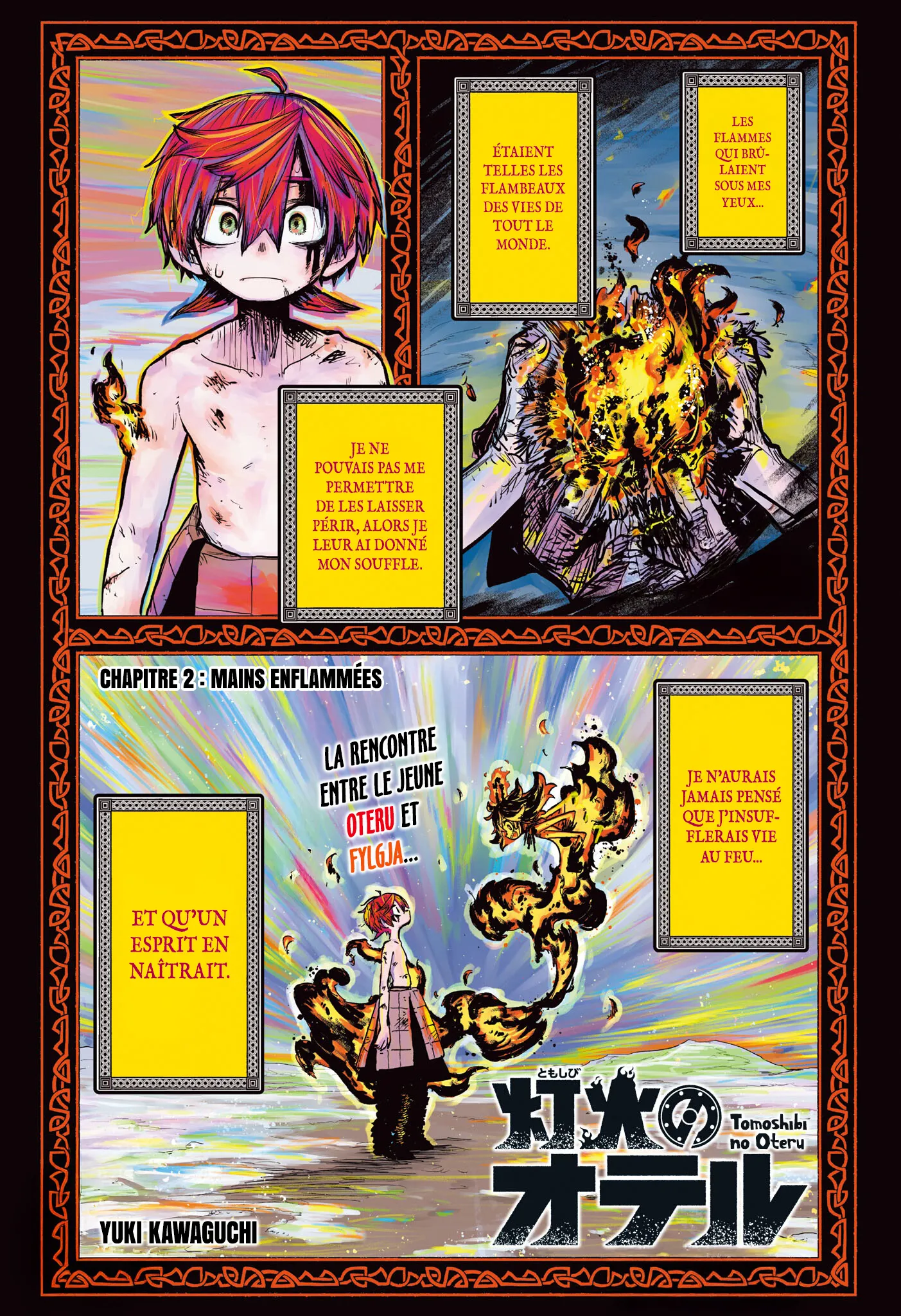 Tomoshibi no Oteru - 2 - 68868d36dac4a.webp