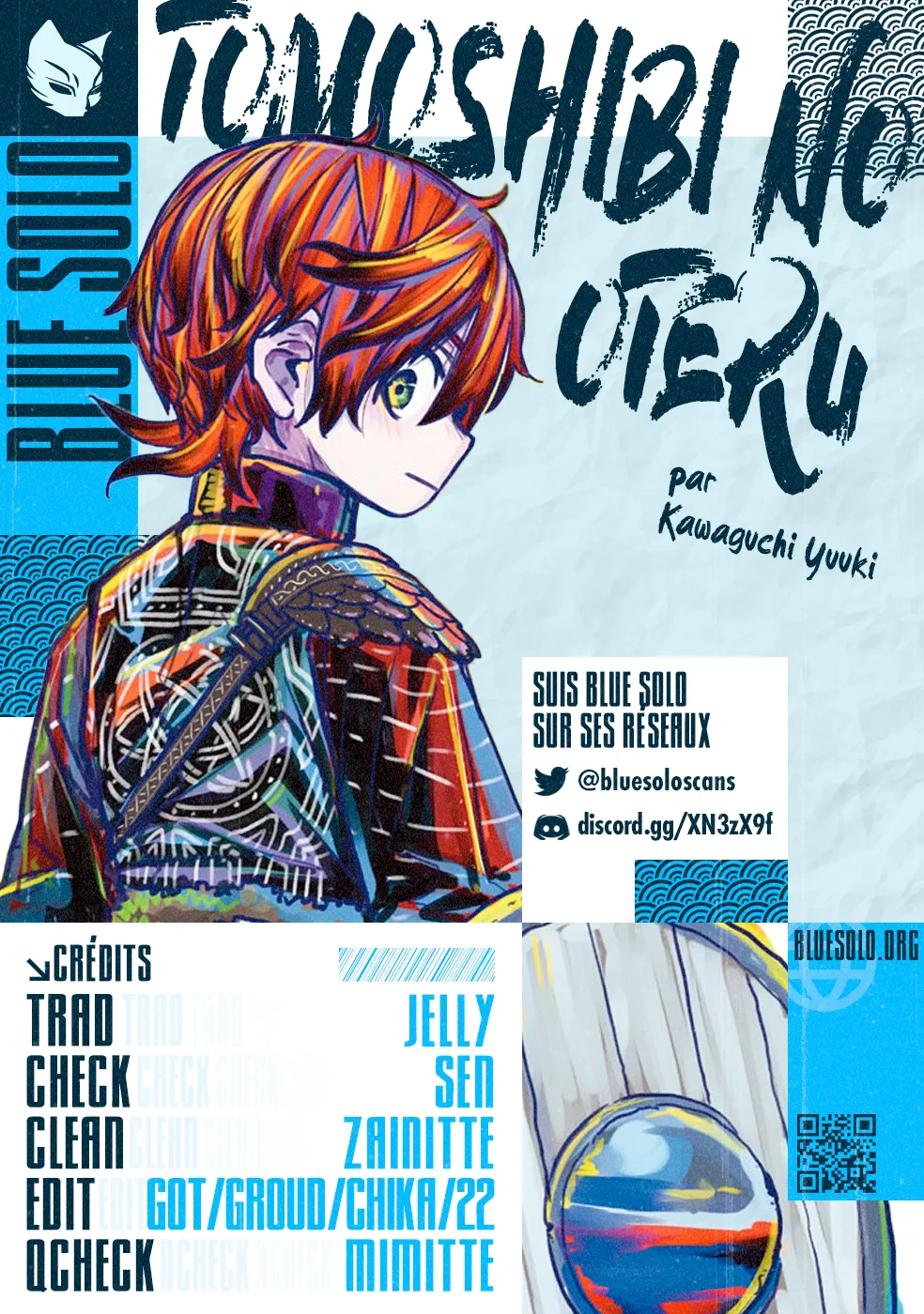 Tomoshibi no Oteru - 2 - 68868d37ac570.webp