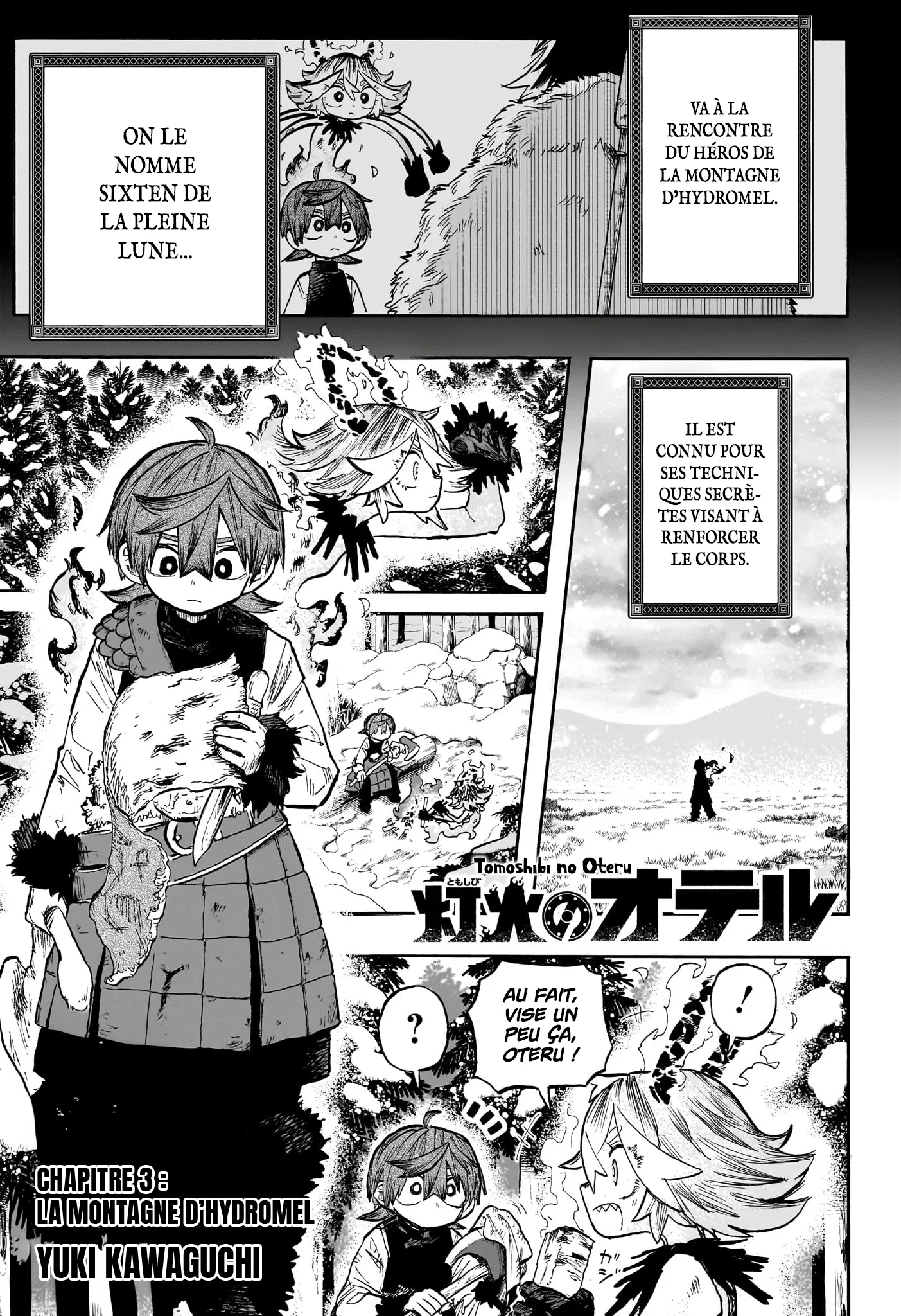 Tomoshibi no Oteru - 3 - 68868d5e34bdd.webp