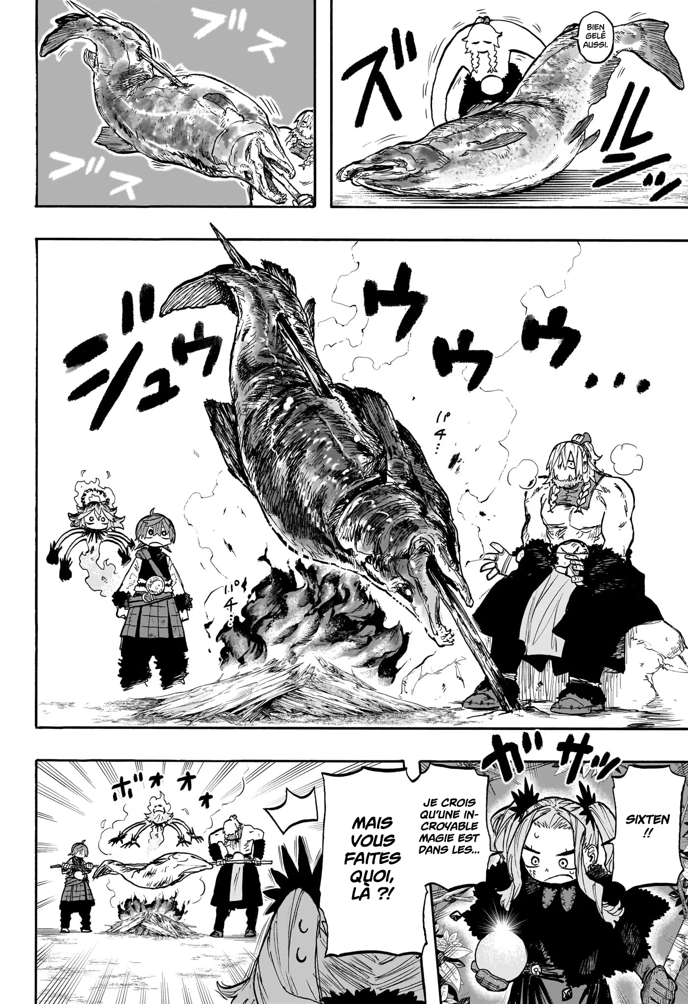 Tomoshibi no Oteru - 3 - 68868d695353c.webp