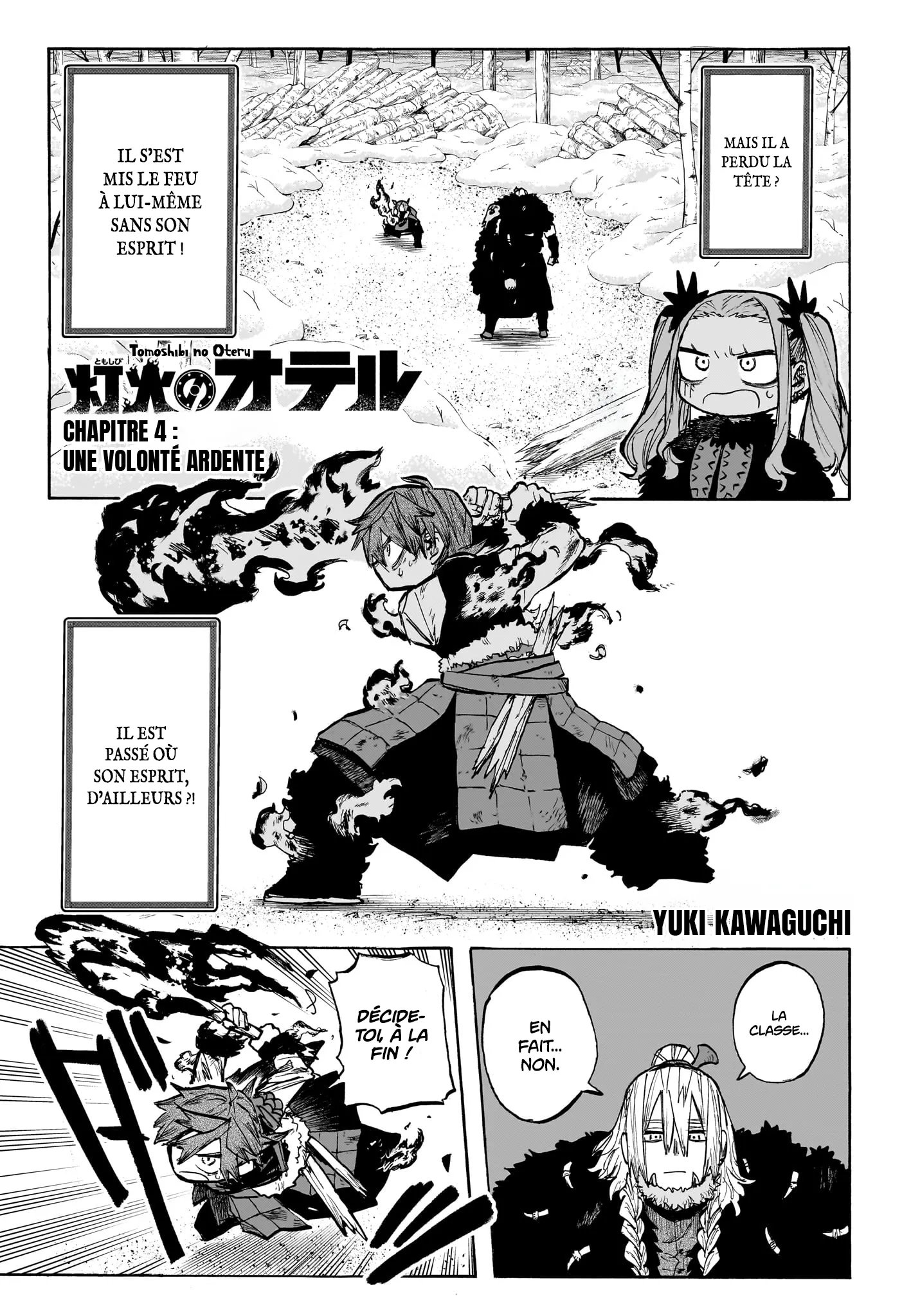 Tomoshibi no Oteru - 4 - 68868d8386ca4.webp