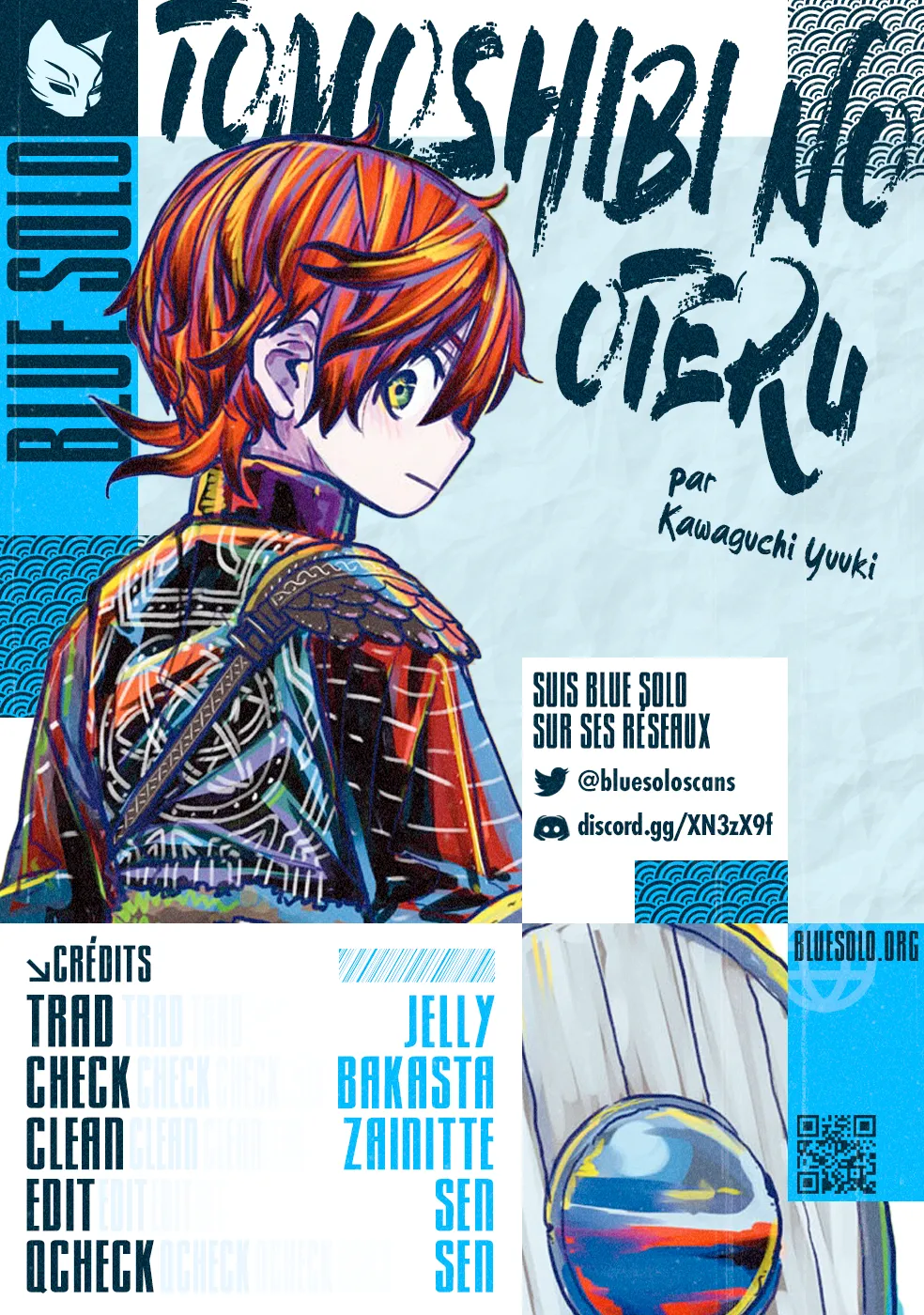 Tomoshibi no Oteru - 5 - 68868da23a86f.webp