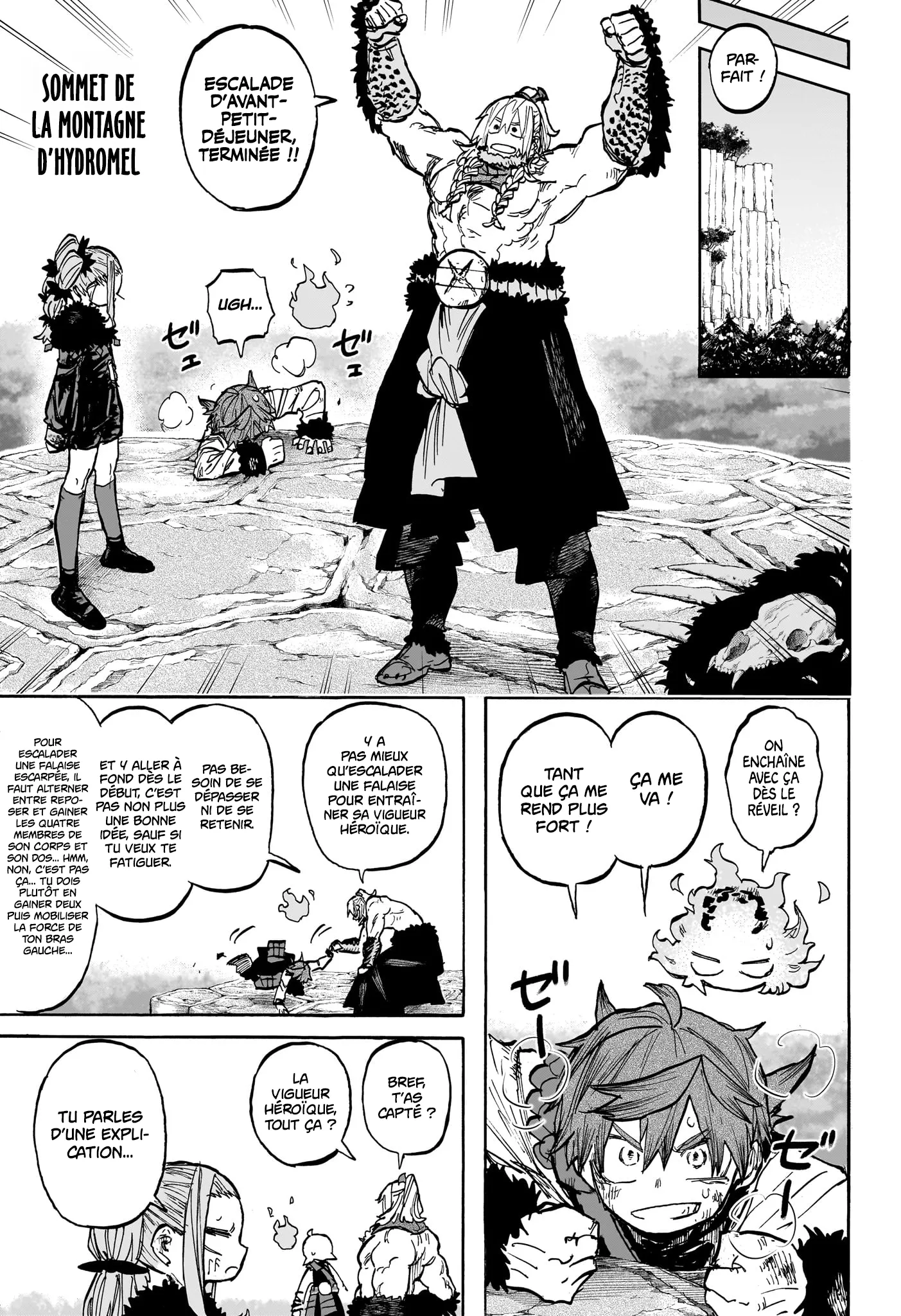 Tomoshibi no Oteru - 5 - 68868da57d0b3.webp