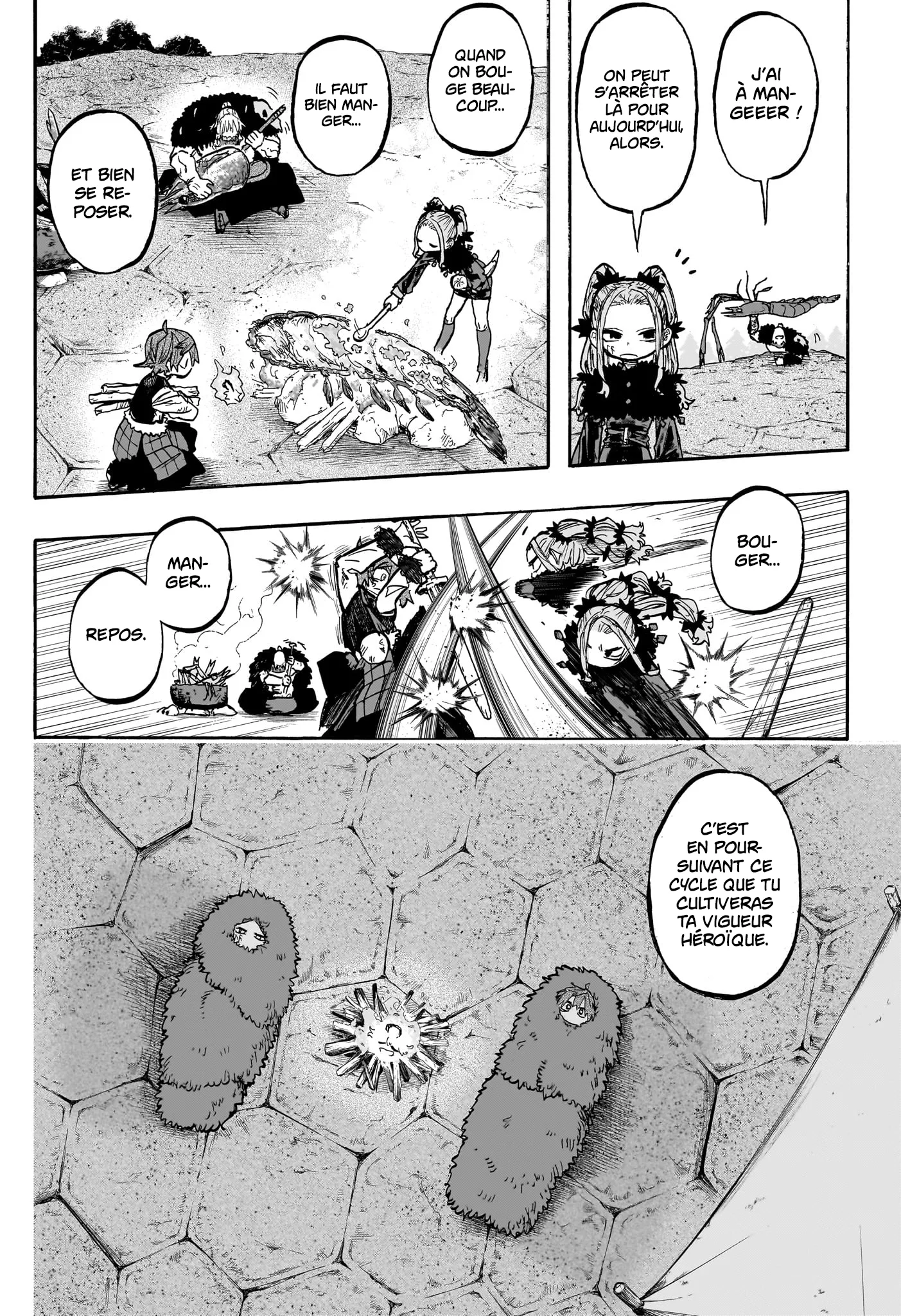 Tomoshibi no Oteru - 5 - 68868dab08b36.webp