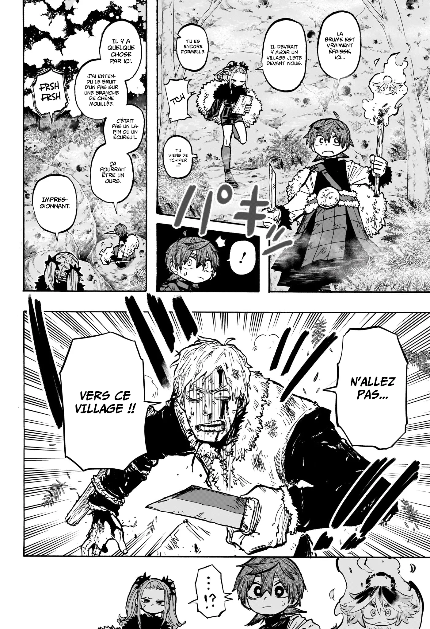 Tomoshibi no Oteru - 6 - 68868dcc030f5.webp