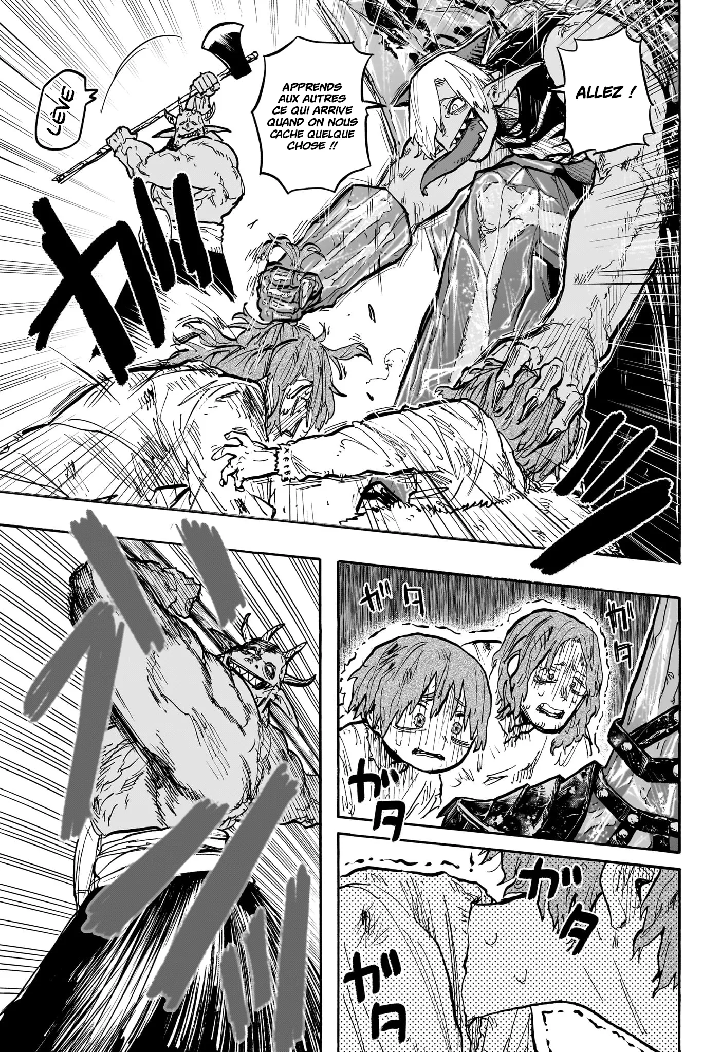 Tomoshibi no Oteru - 6 - 68868dd884f65.webp