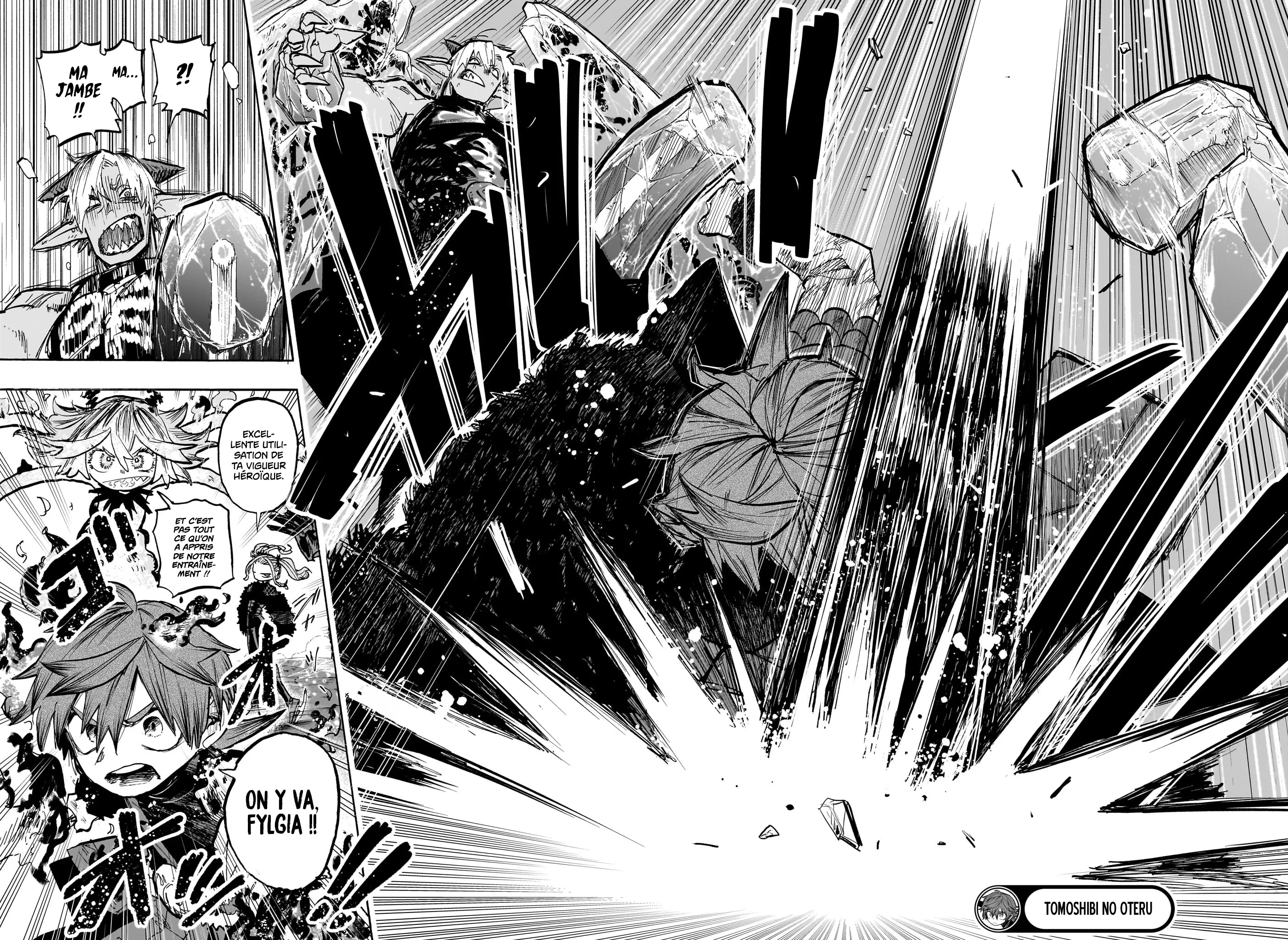 Tomoshibi no Oteru - 6 - 68868de0acbb6.webp