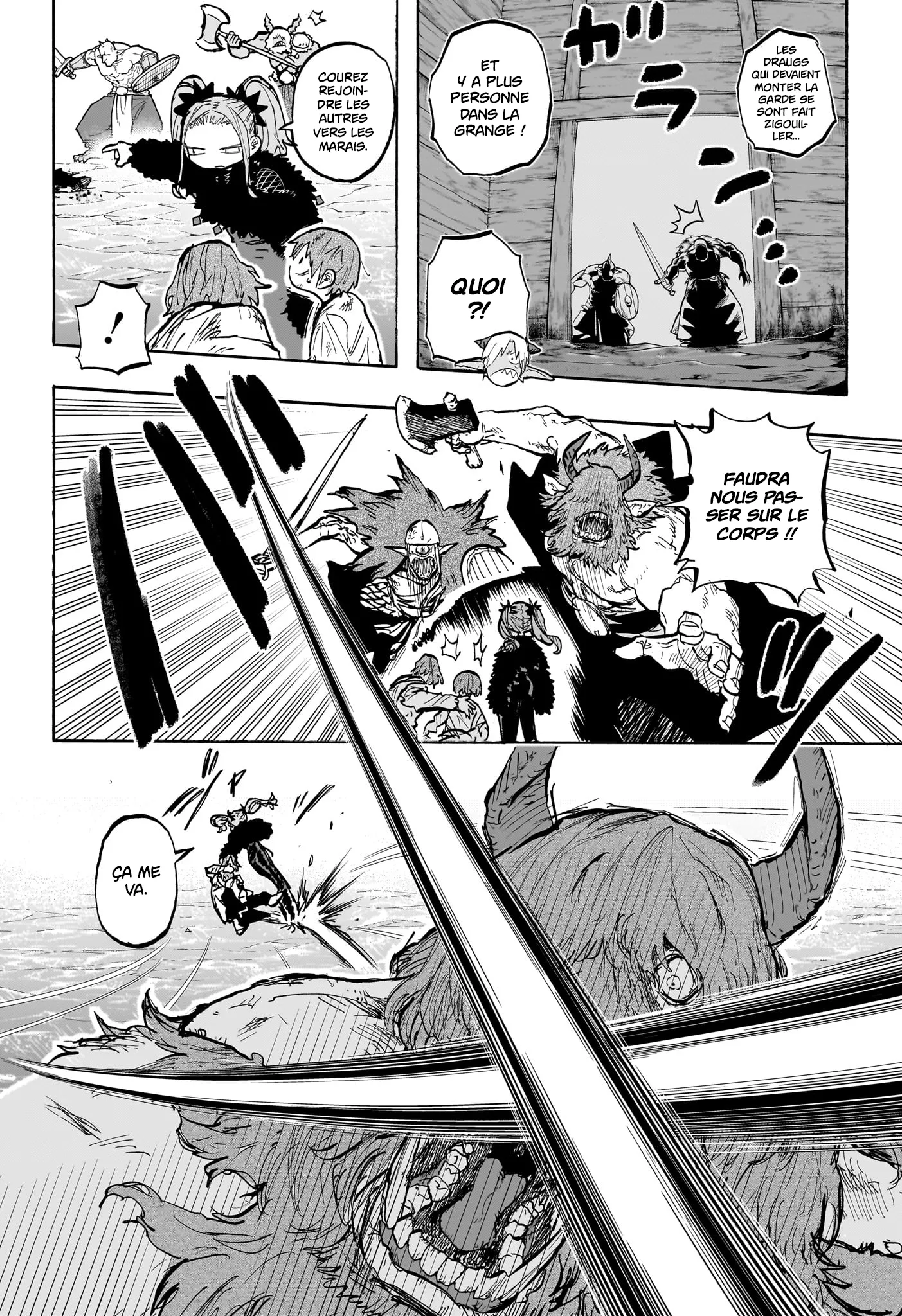 Tomoshibi no Oteru - 7 - 68868de5573af.webp
