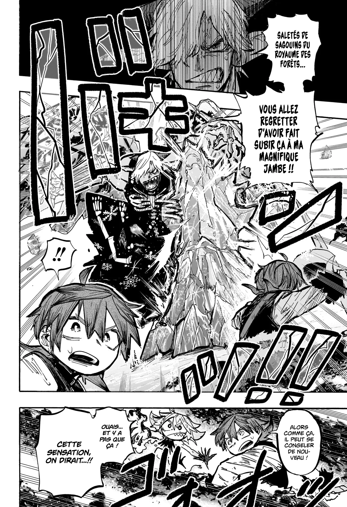 Tomoshibi no Oteru - 7 - 68868de8207fd.webp