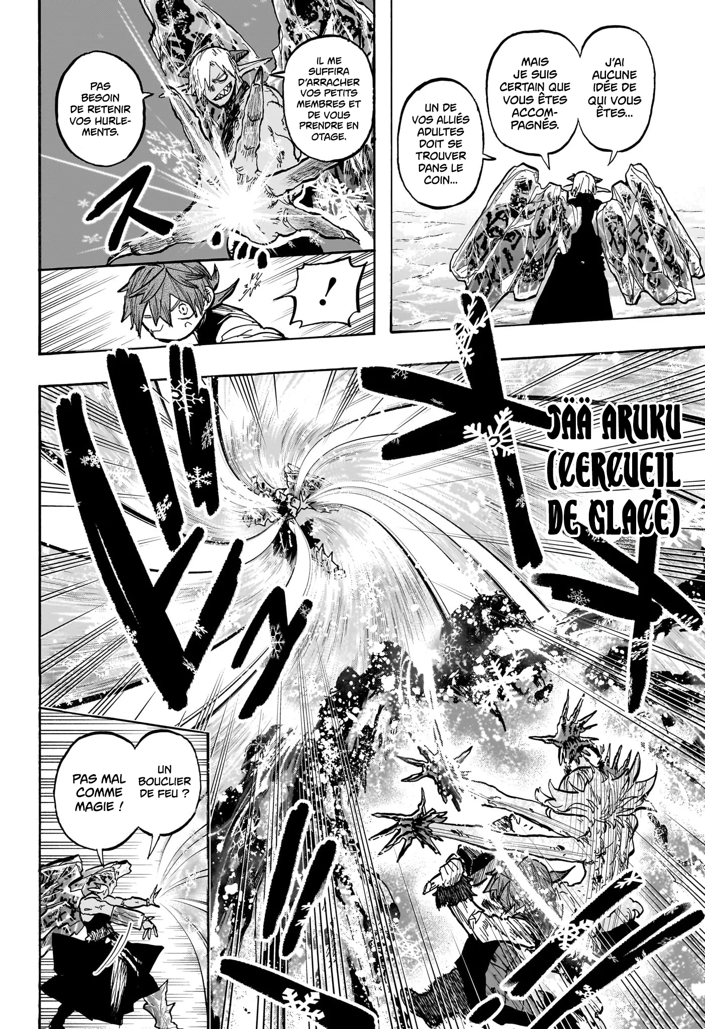 Tomoshibi no Oteru - 7 - 68868debe0b89.webp