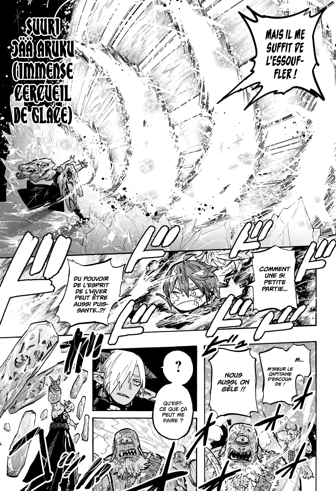 Tomoshibi no Oteru - 7 - 68868dee21322.webp