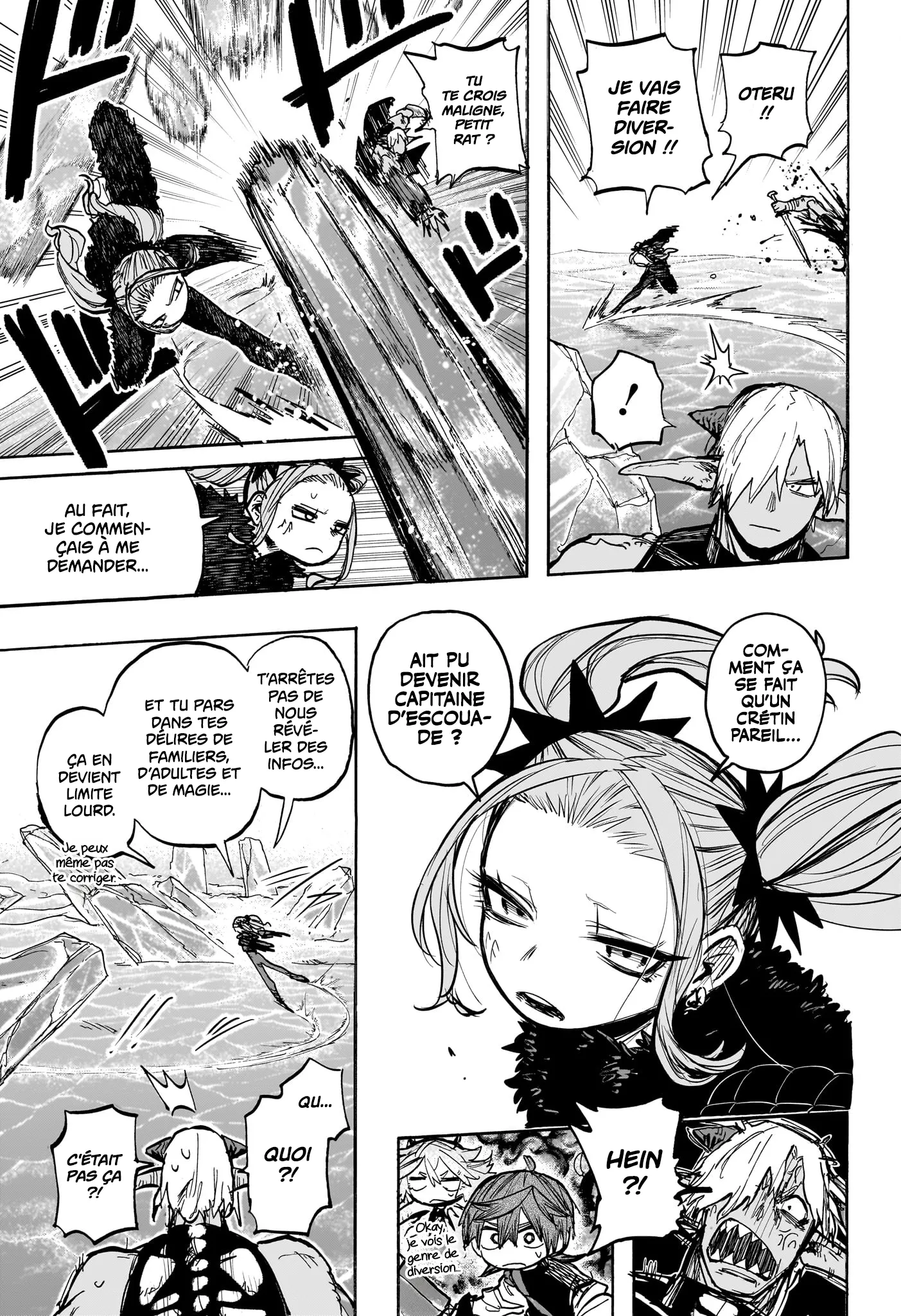 Tomoshibi no Oteru - 7 - 68868df24c43d.webp