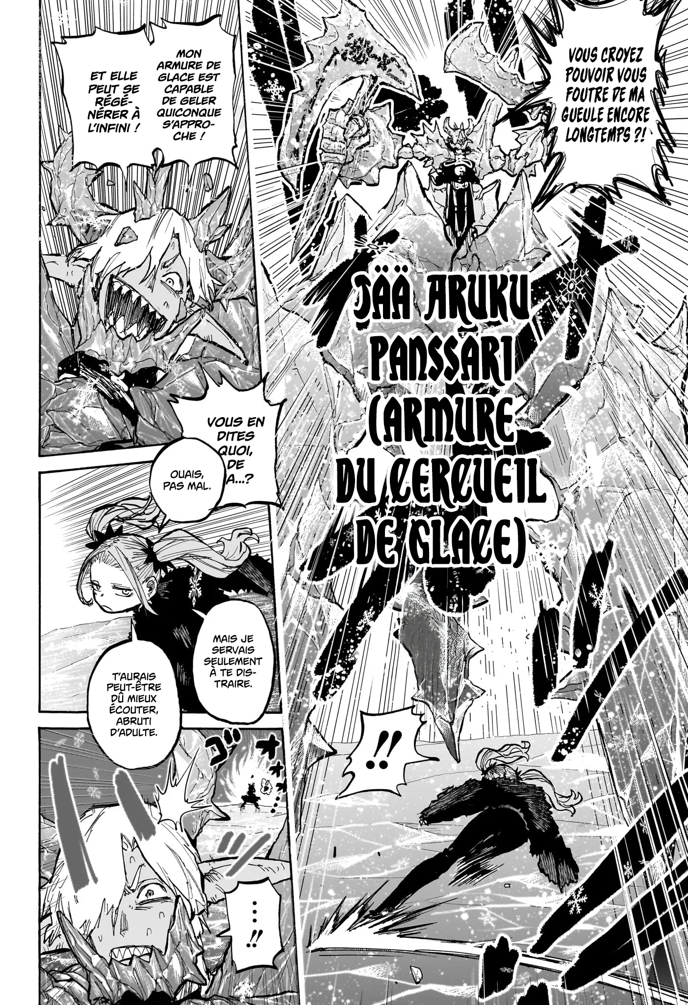 Tomoshibi no Oteru - 7 - 68868df7f2bab.webp