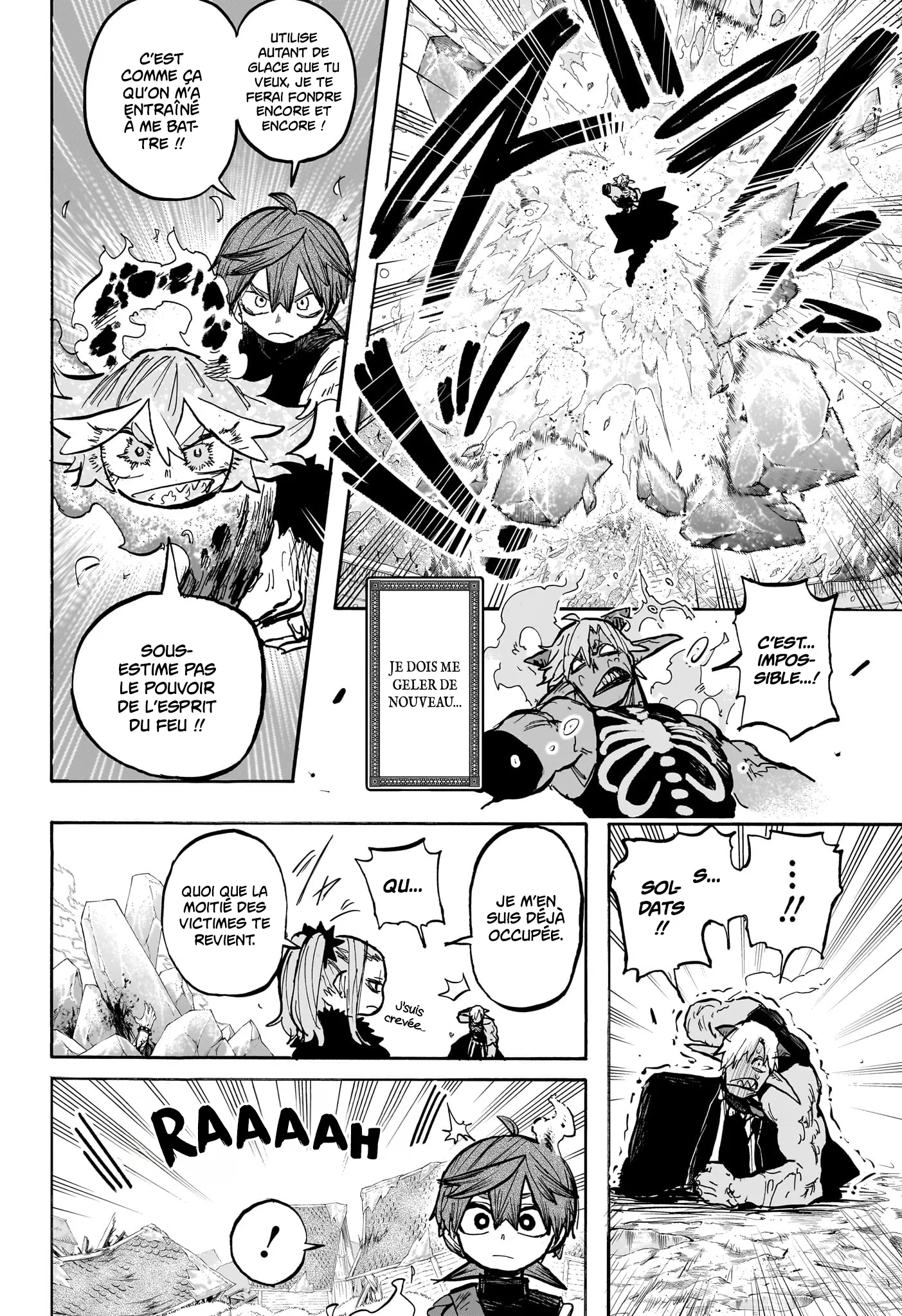 Tomoshibi no Oteru - 7 - 68868dfe0f4c3.webp