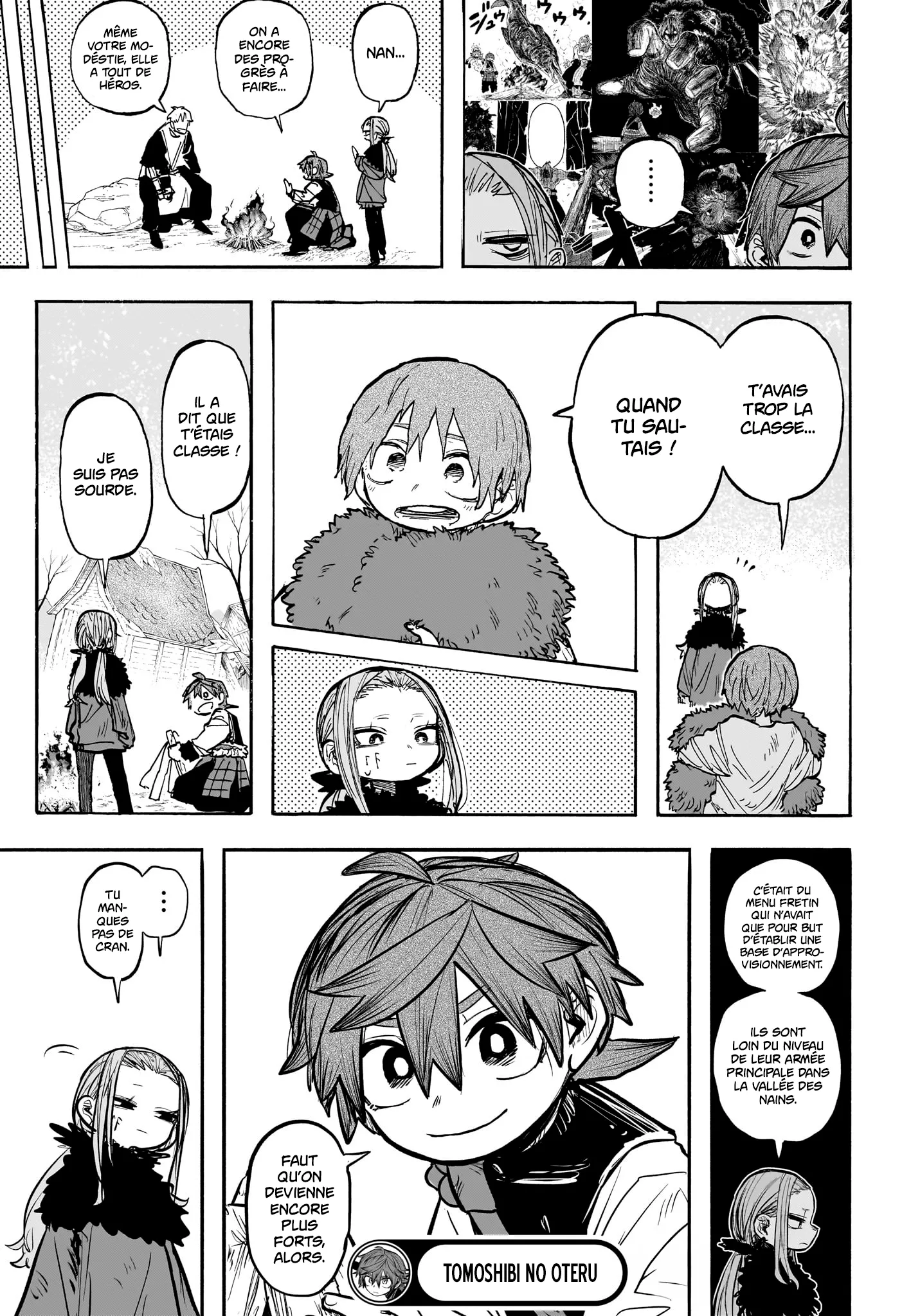 Tomoshibi no Oteru - 7 - 68868e01c0f71.webp
