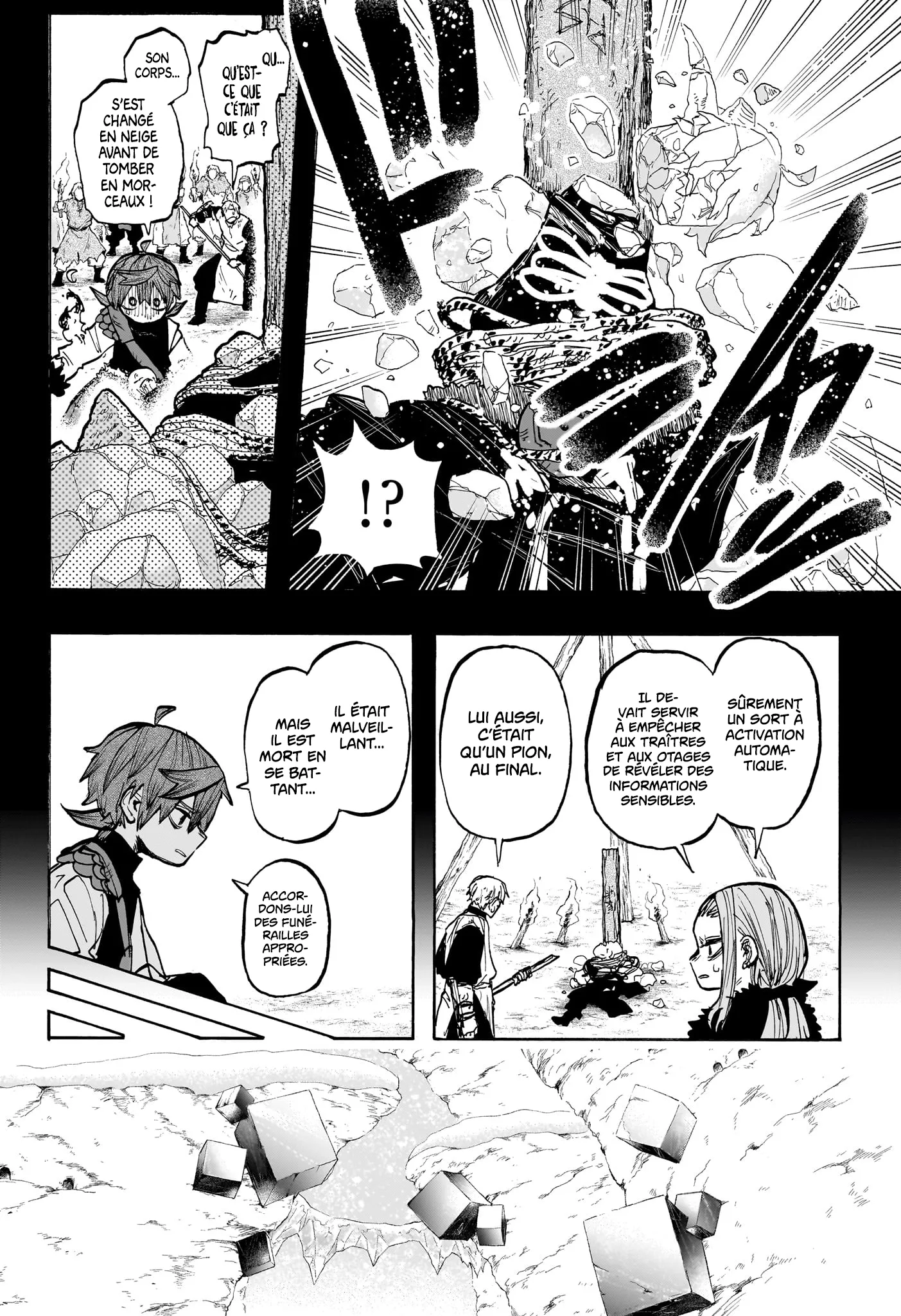 Tomoshibi no Oteru - 8 - 68868e08df898.webp