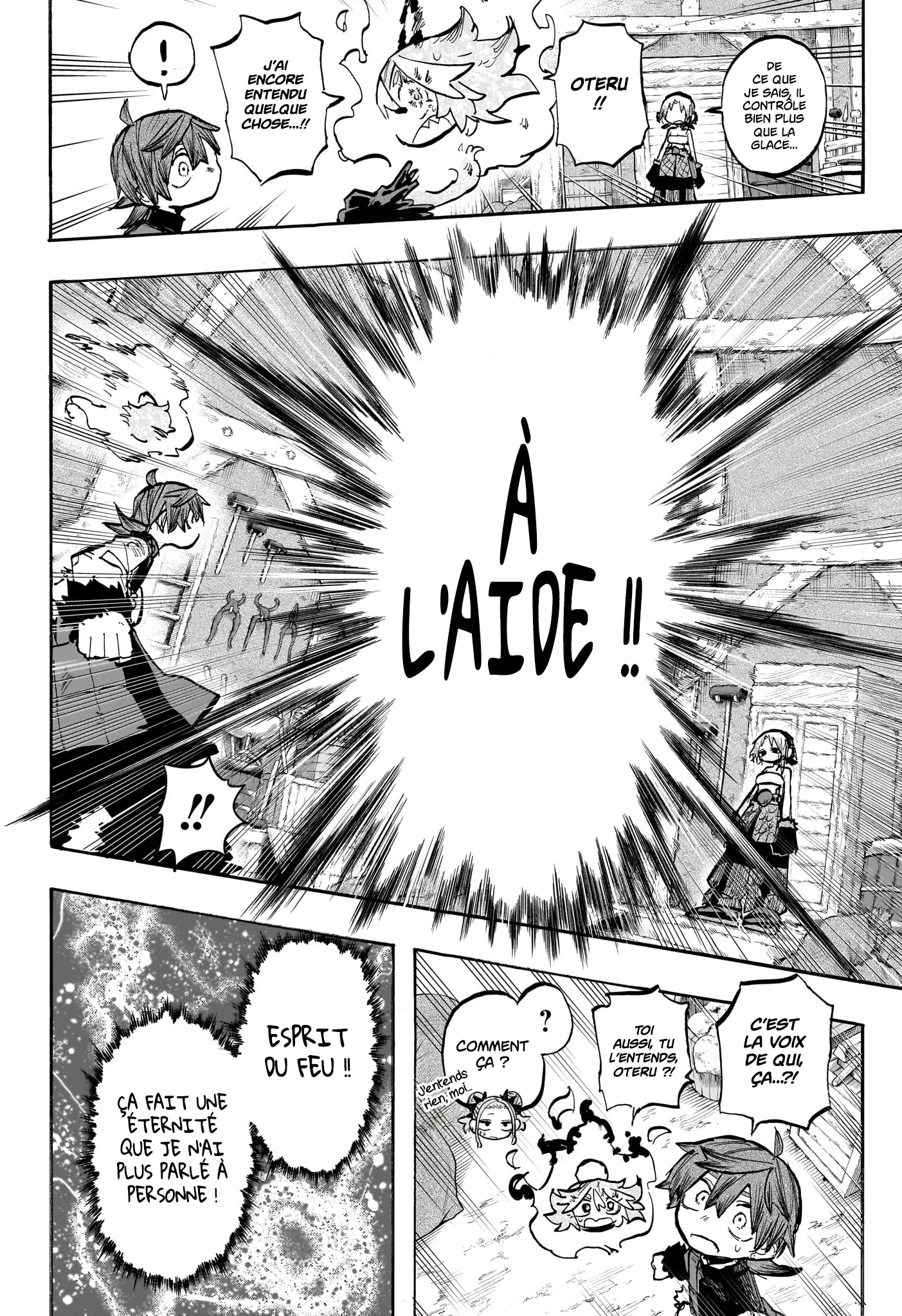 Tomoshibi no Oteru - 8 - 68868e17df3f5.webp