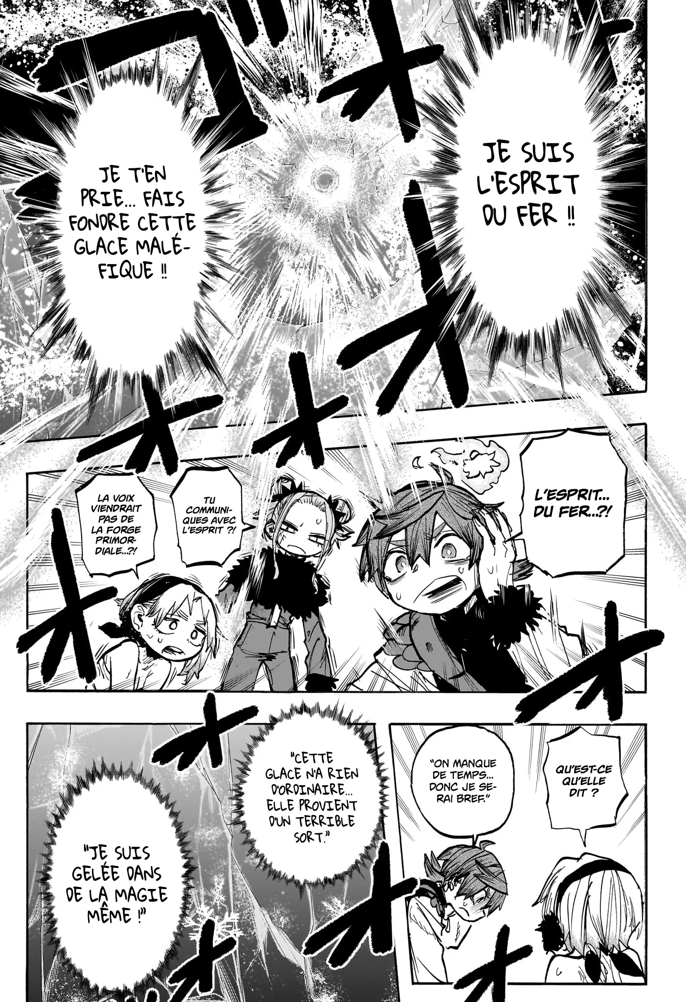 Tomoshibi no Oteru - 8 - 68868e1981862.webp