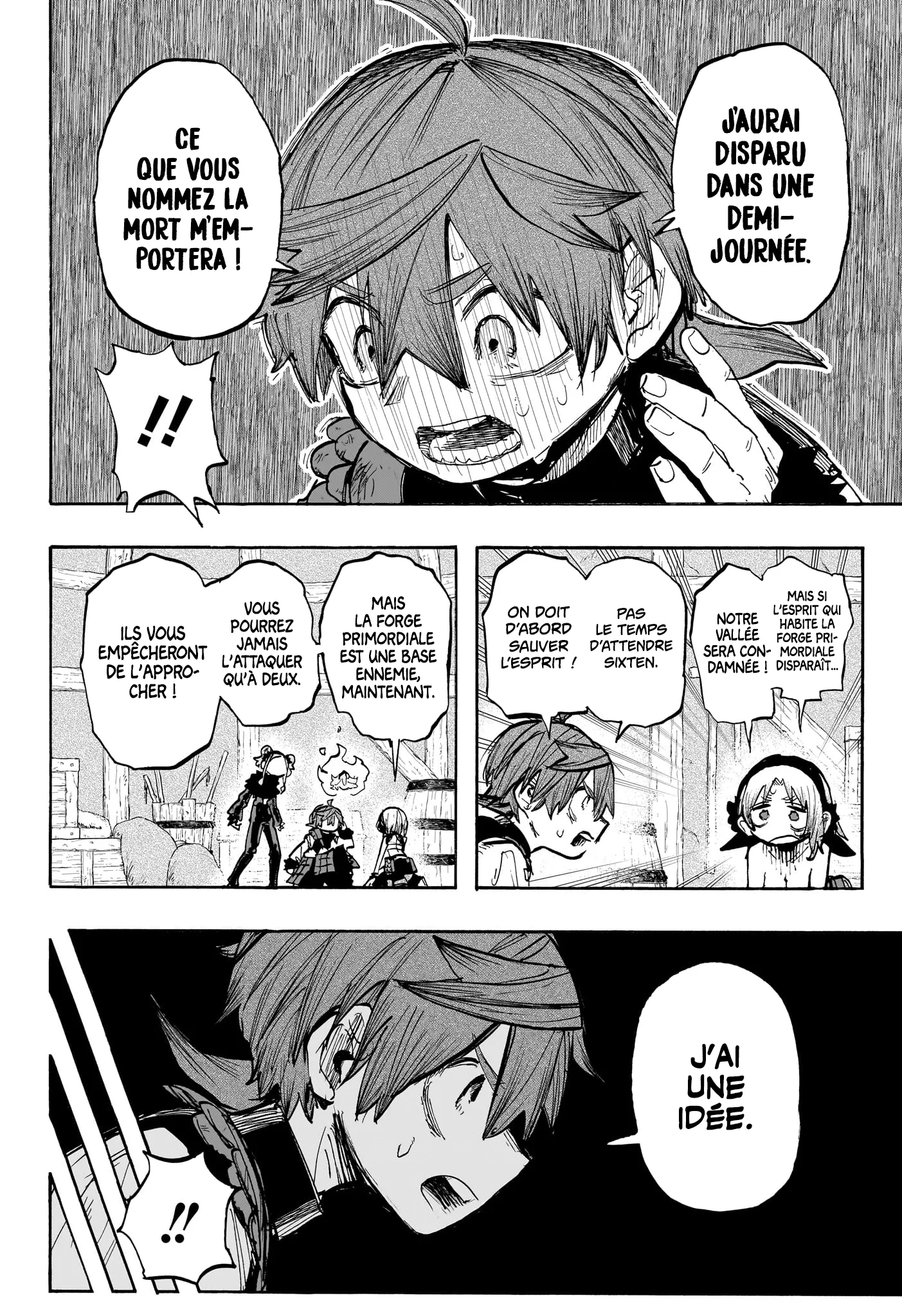 Tomoshibi no Oteru - 8 - 68868e1b3110f.webp