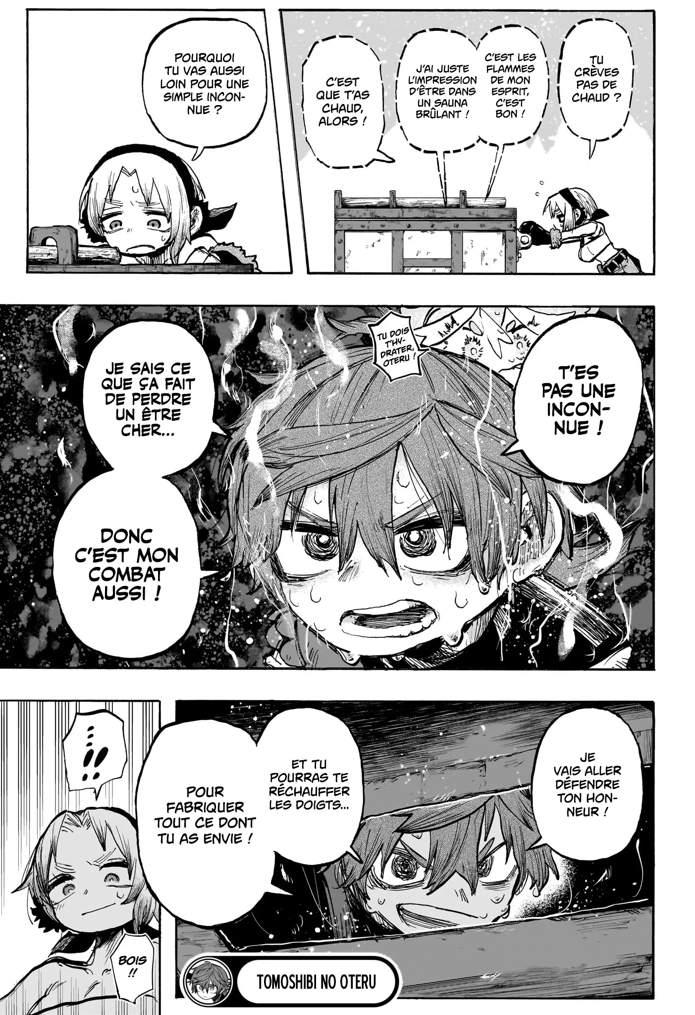 Tomoshibi no Oteru - 8 - 68868e1fc46ff.webp