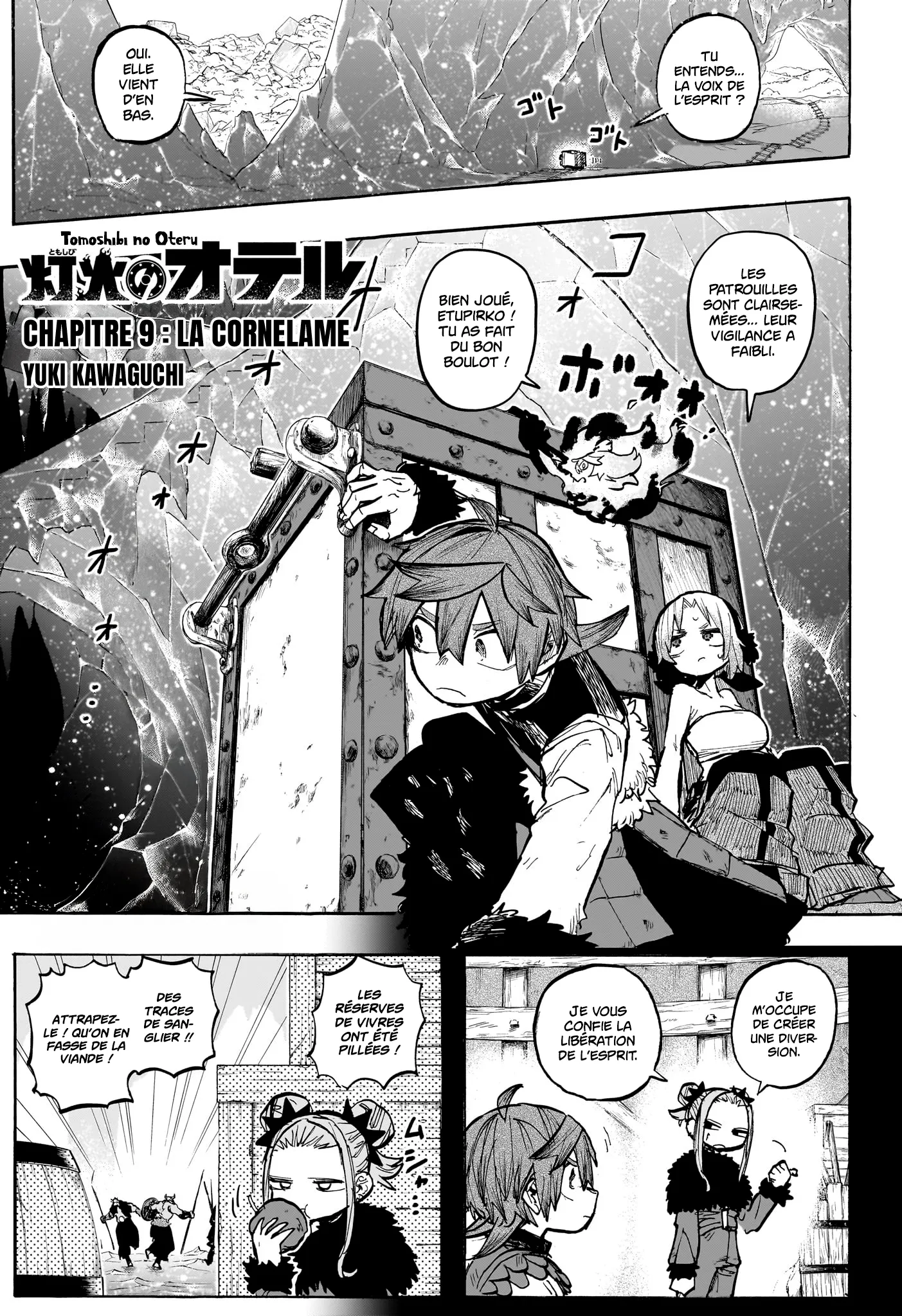 Tomoshibi no Oteru - 9 - 68868e2195cb6.webp