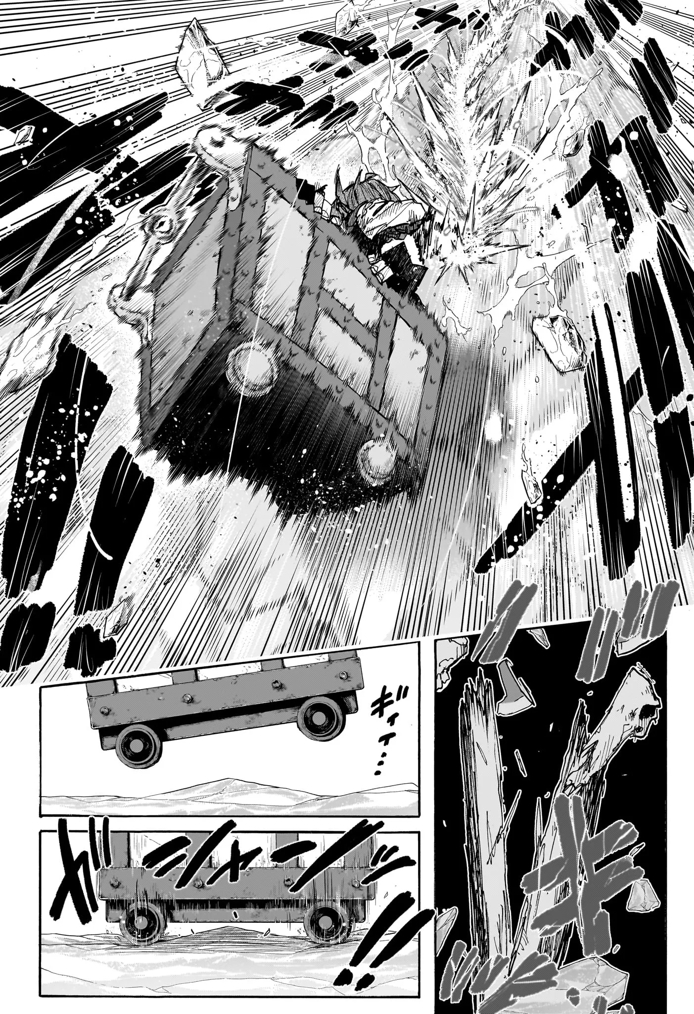 Tomoshibi no Oteru - 9 - 68868e23c8c70.webp