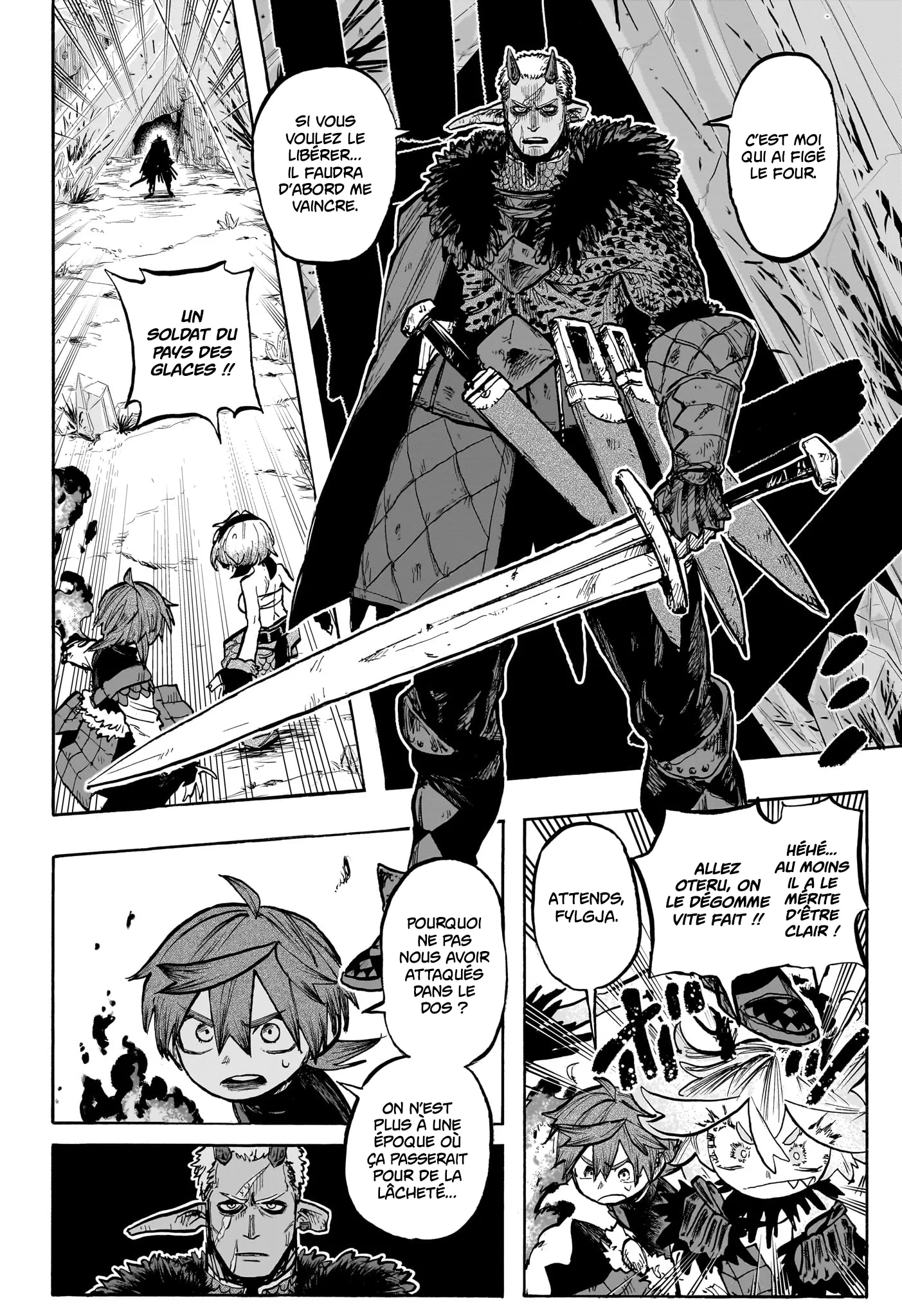 Tomoshibi no Oteru - 9 - 68868e299038b.webp