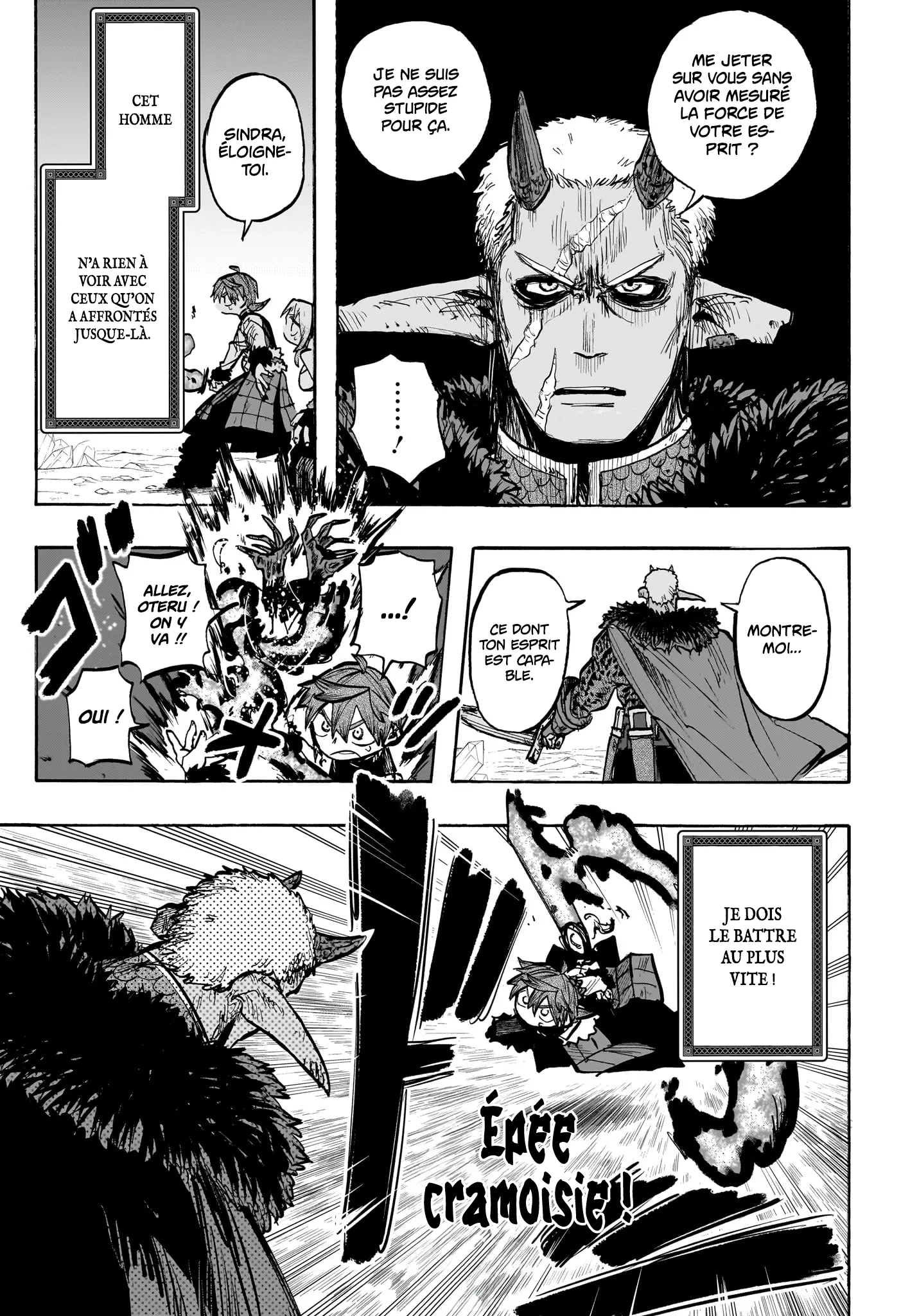Tomoshibi no Oteru - 9 - 68868e2b7f6ab.webp