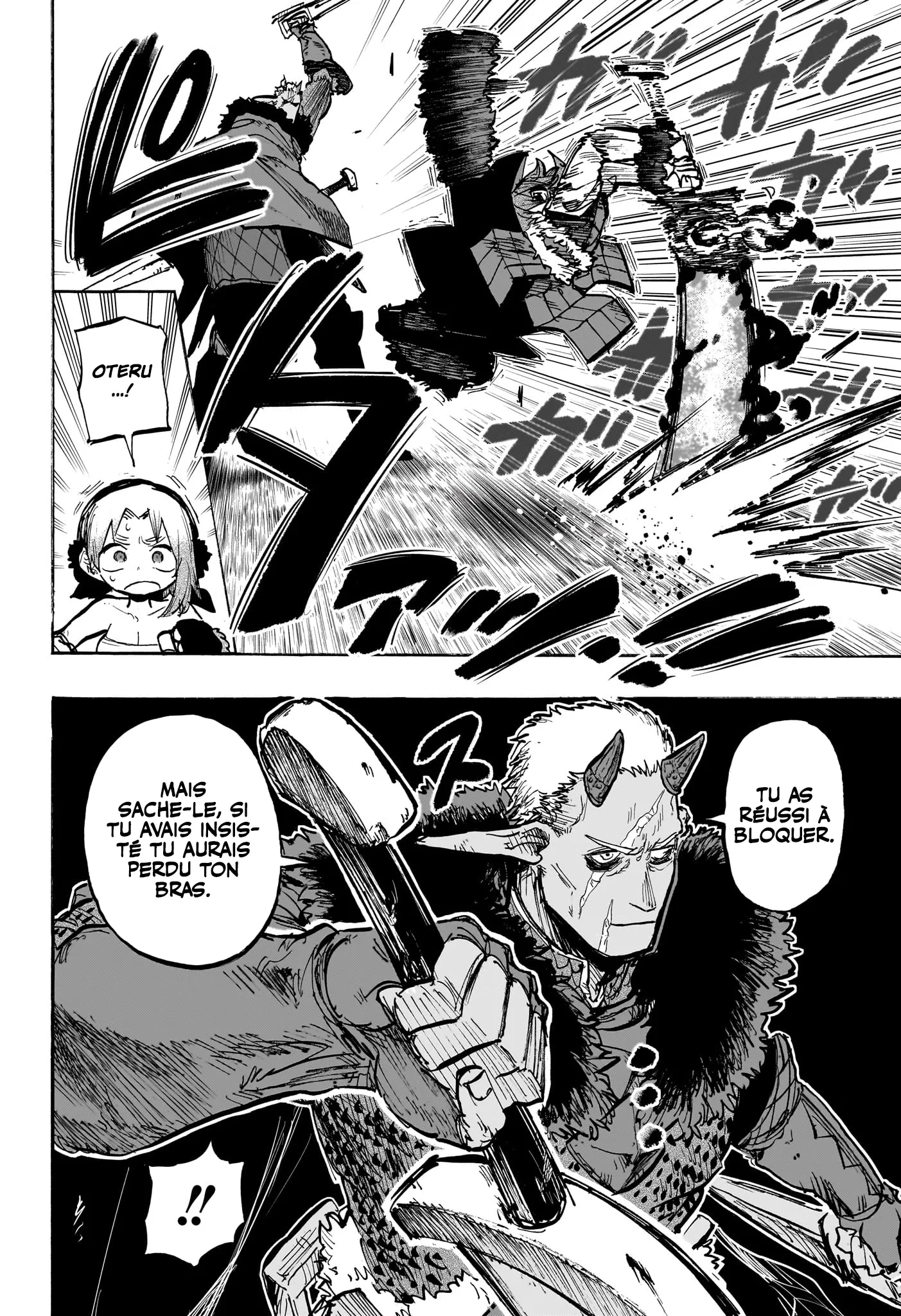Tomoshibi no Oteru - 9 - 68868e2fc7ef2.webp