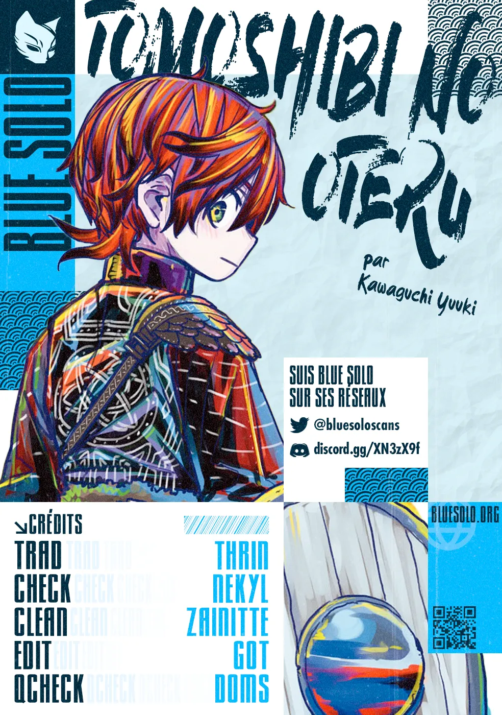Tomoshibi no Oteru - 9 - 68868e31e2662.webp