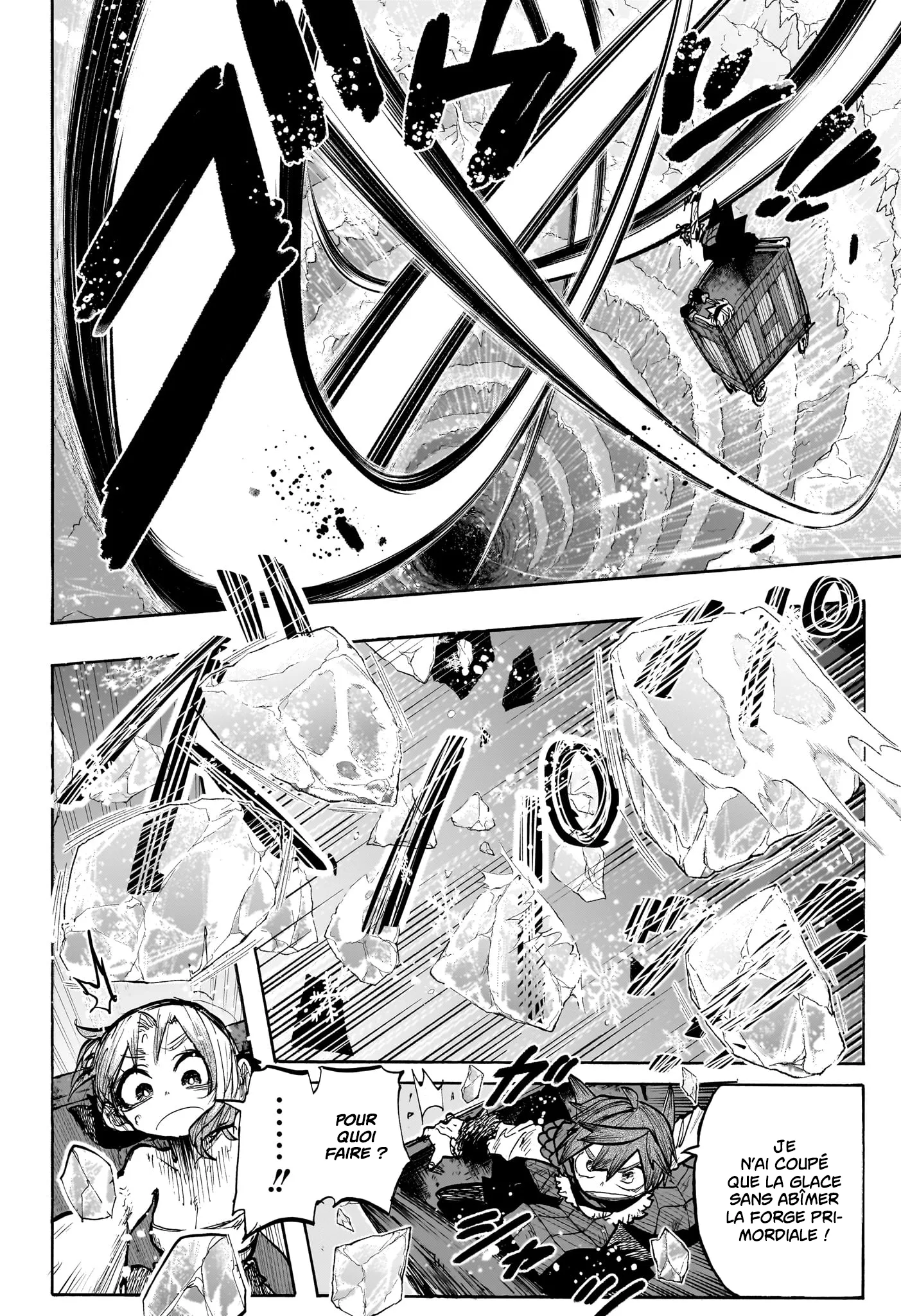 Tomoshibi no Oteru - 9 - 68868e3e380c8.webp