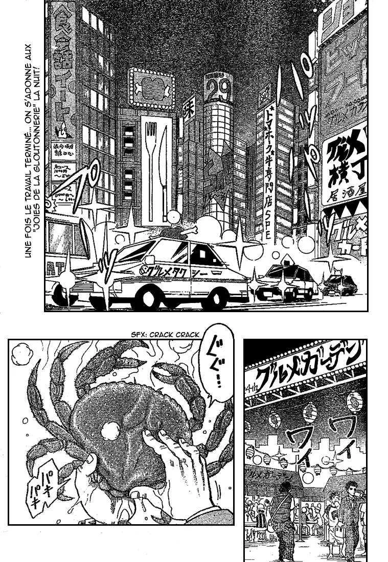 Toriko - 1 - 65569d3a0f4a6.webp