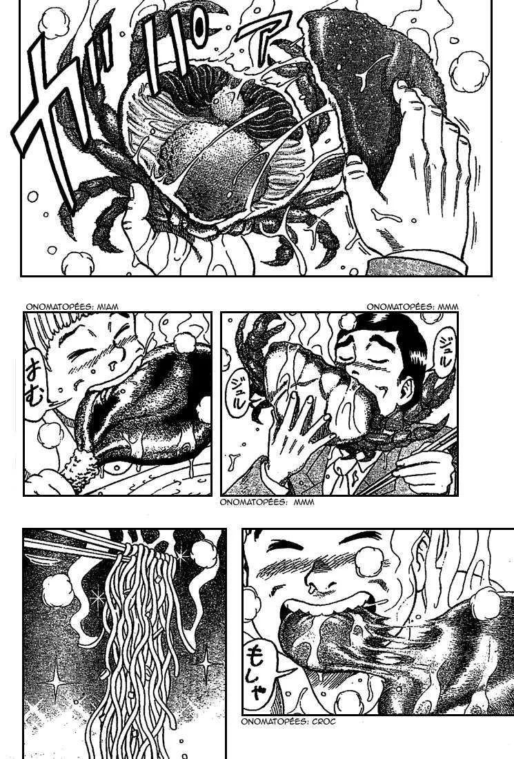 Toriko - 1 - 65569d3a39b1b.webp