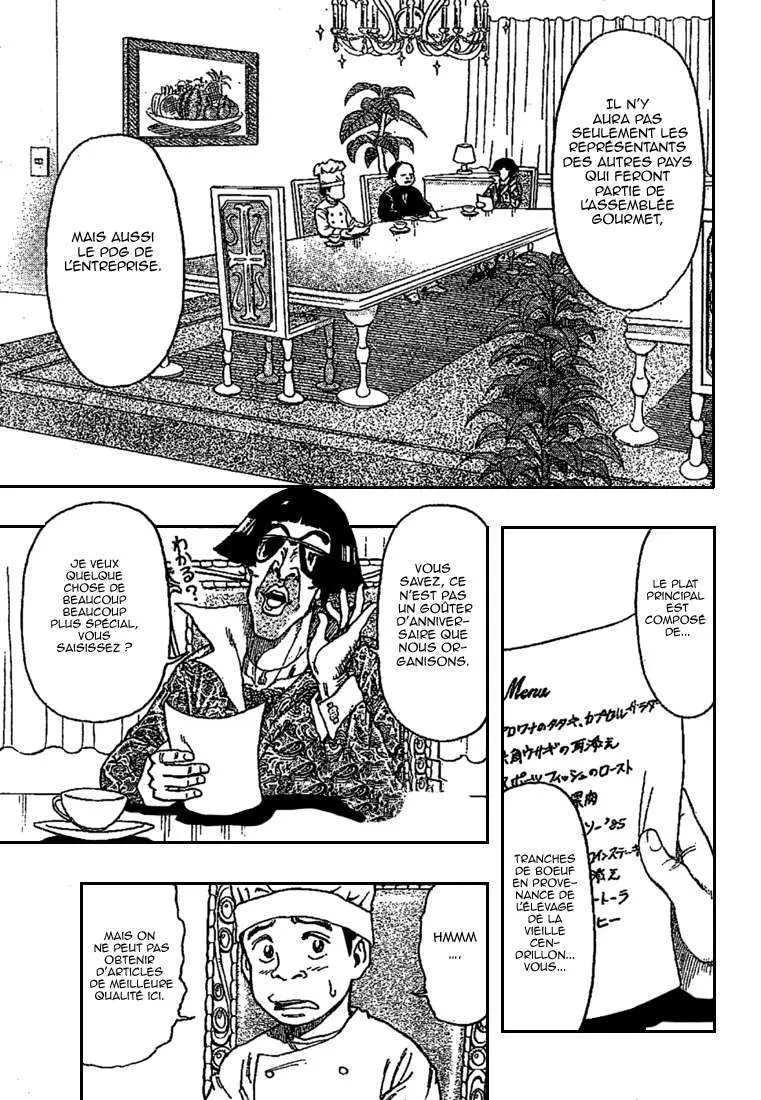 Toriko - 1 - 65569d3abfcd9.webp
