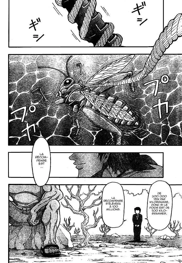 Toriko - 1 - 65569d3b94d02.webp