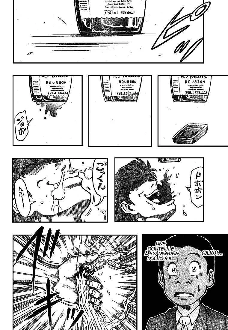 Toriko - 1 - 65569d3be5642.webp
