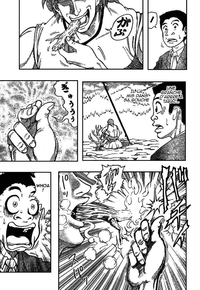 Toriko - 1 - 65569d3c1b294.webp