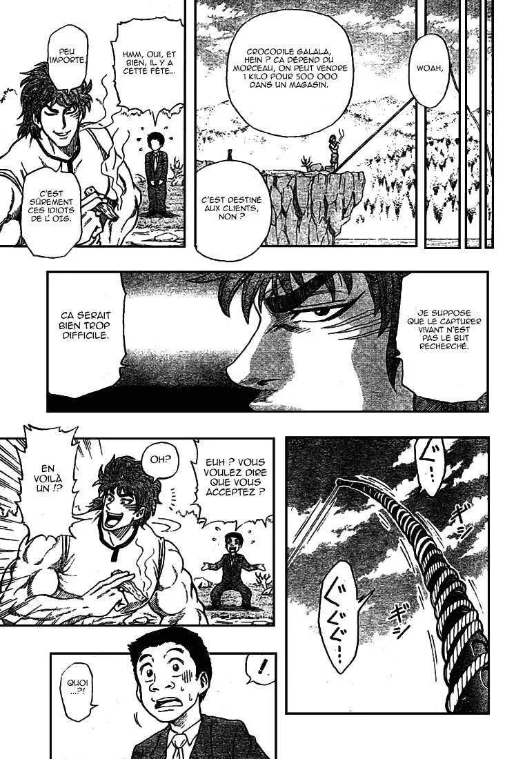 Toriko - 1 - 65569d3c66bcb.webp