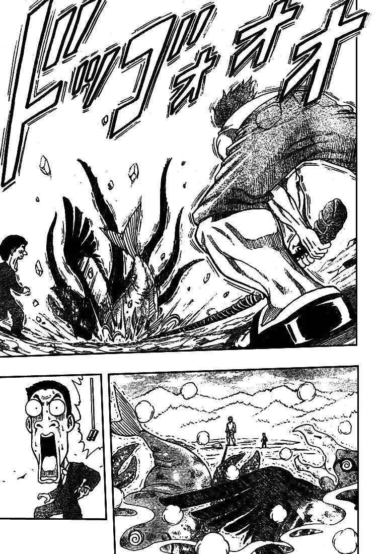 Toriko - 1 - 65569d3d1f58c.webp
