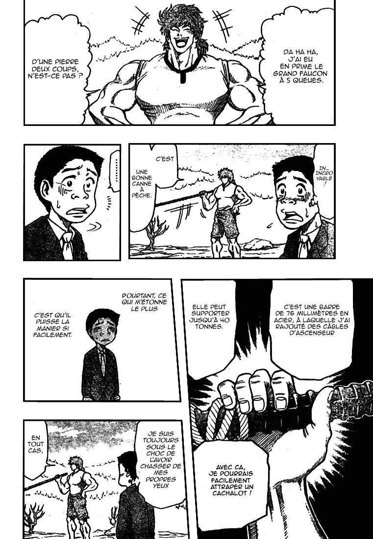 Toriko - 1 - 65569d3d44031.webp