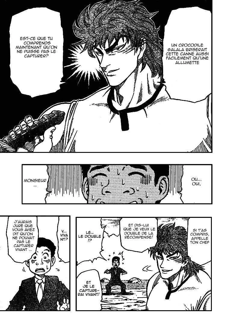 Toriko - 1 - 65569d3d6cb15.webp