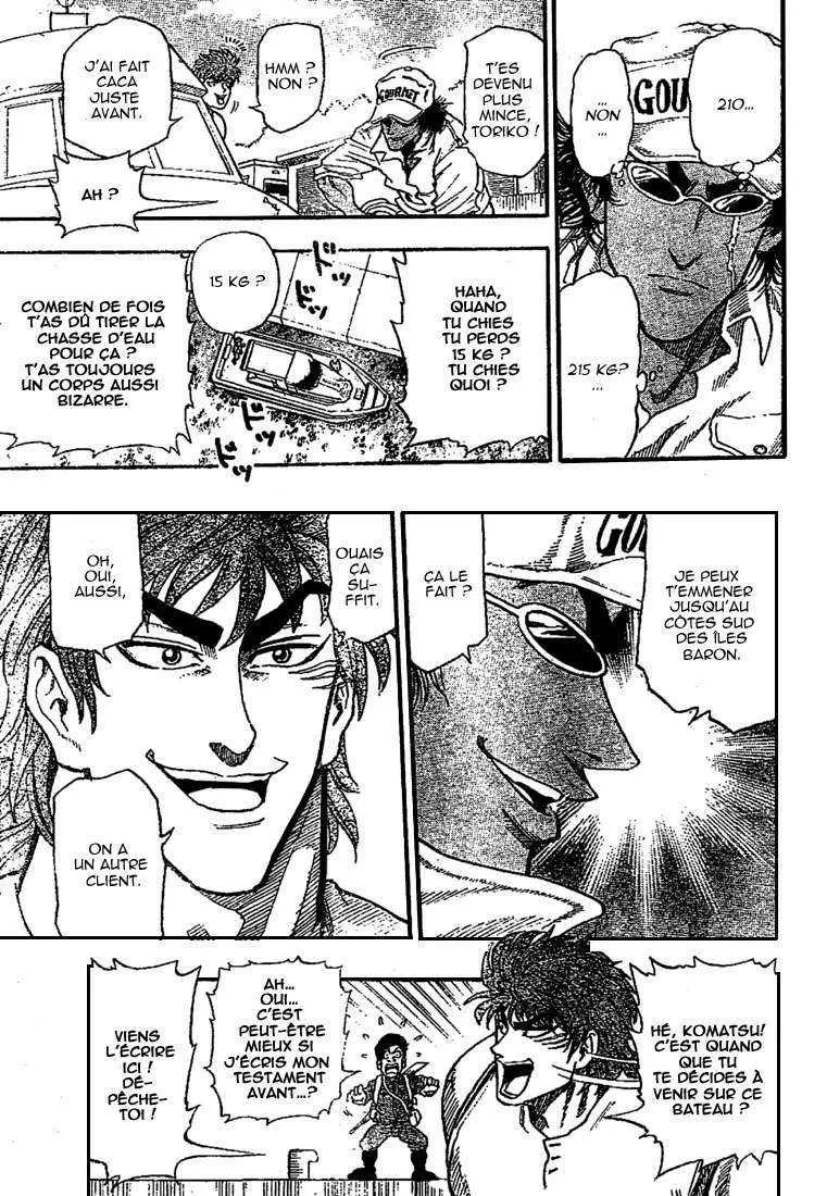 Toriko - 1 - 65569d3e7005b.webp