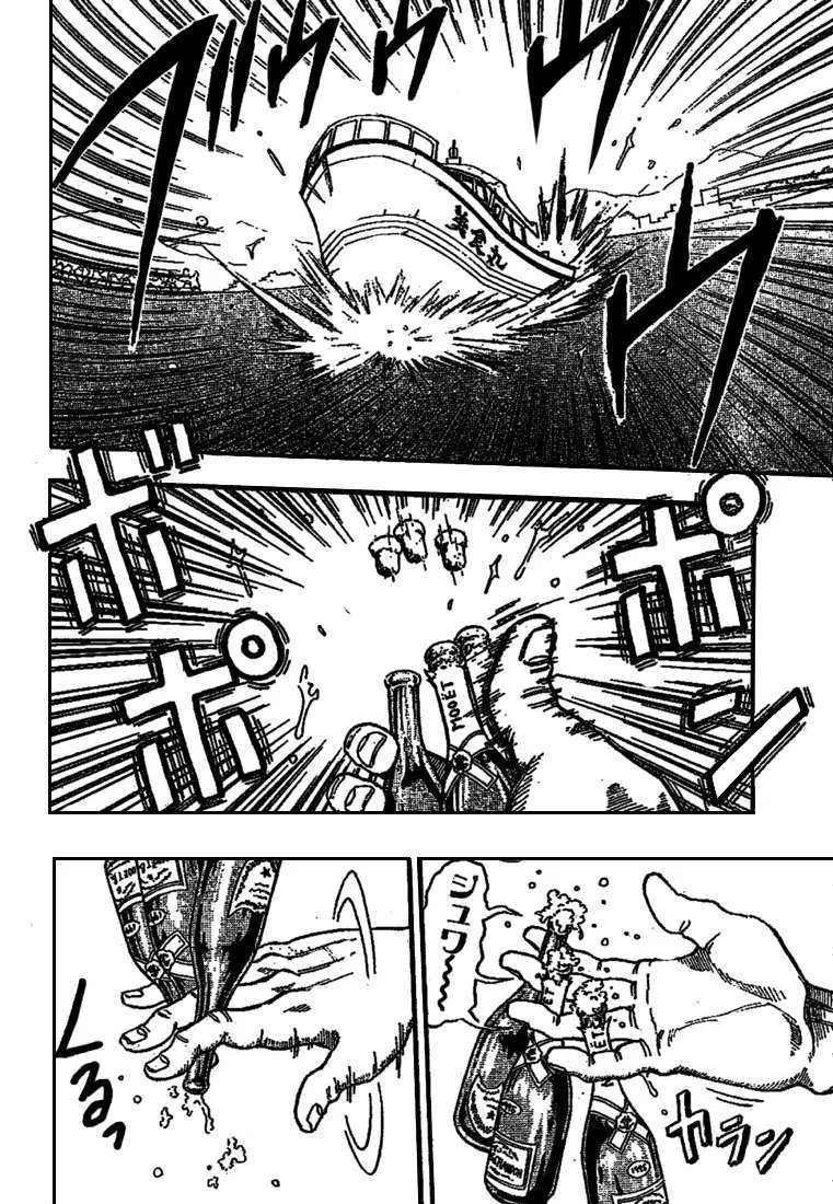 Toriko - 1 - 65569d3e9c080.webp