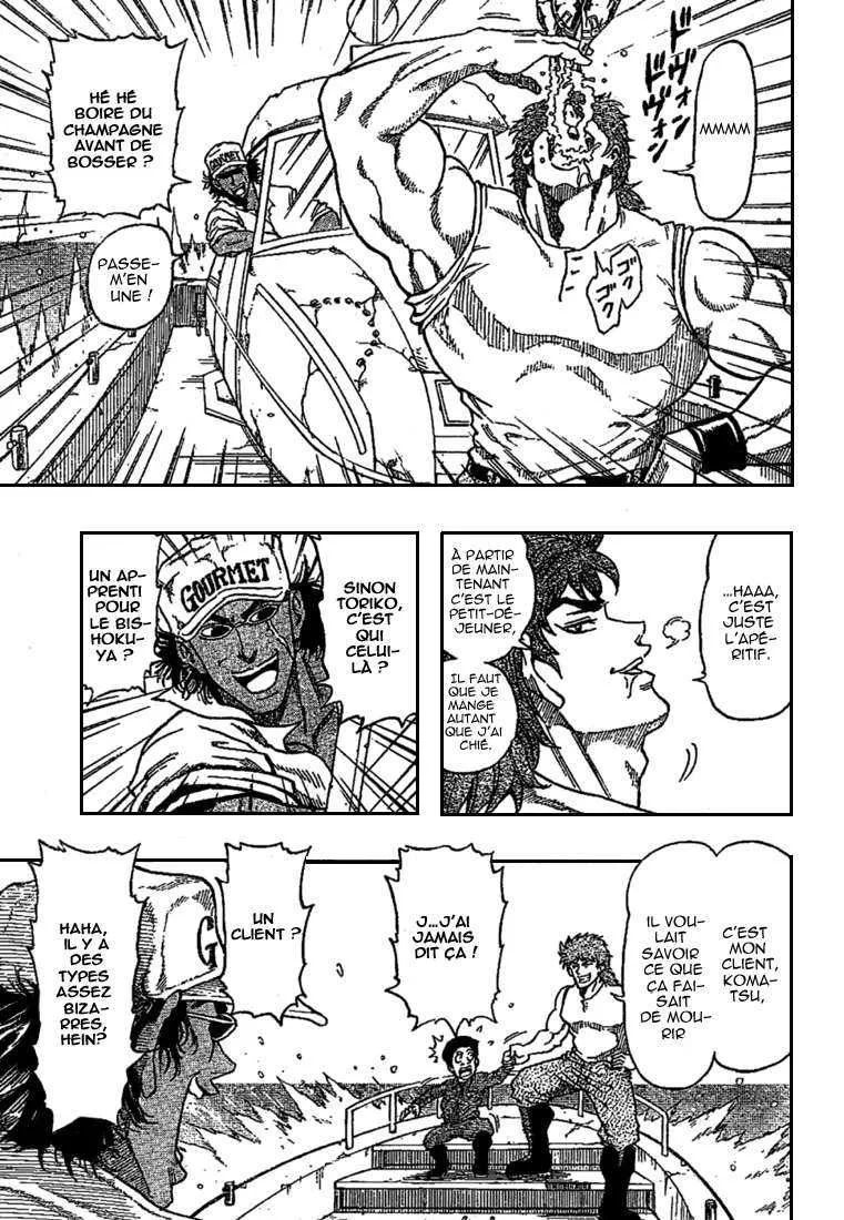 Toriko - 1 - 65569d3ec6cdb.webp